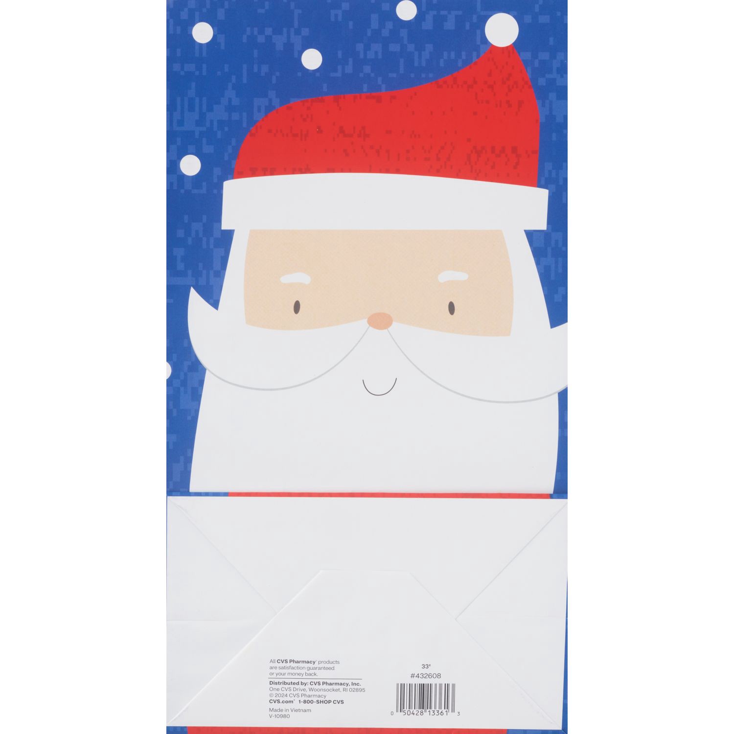 slide 5 of 6, Christmas Paper Sacks, 1 ct