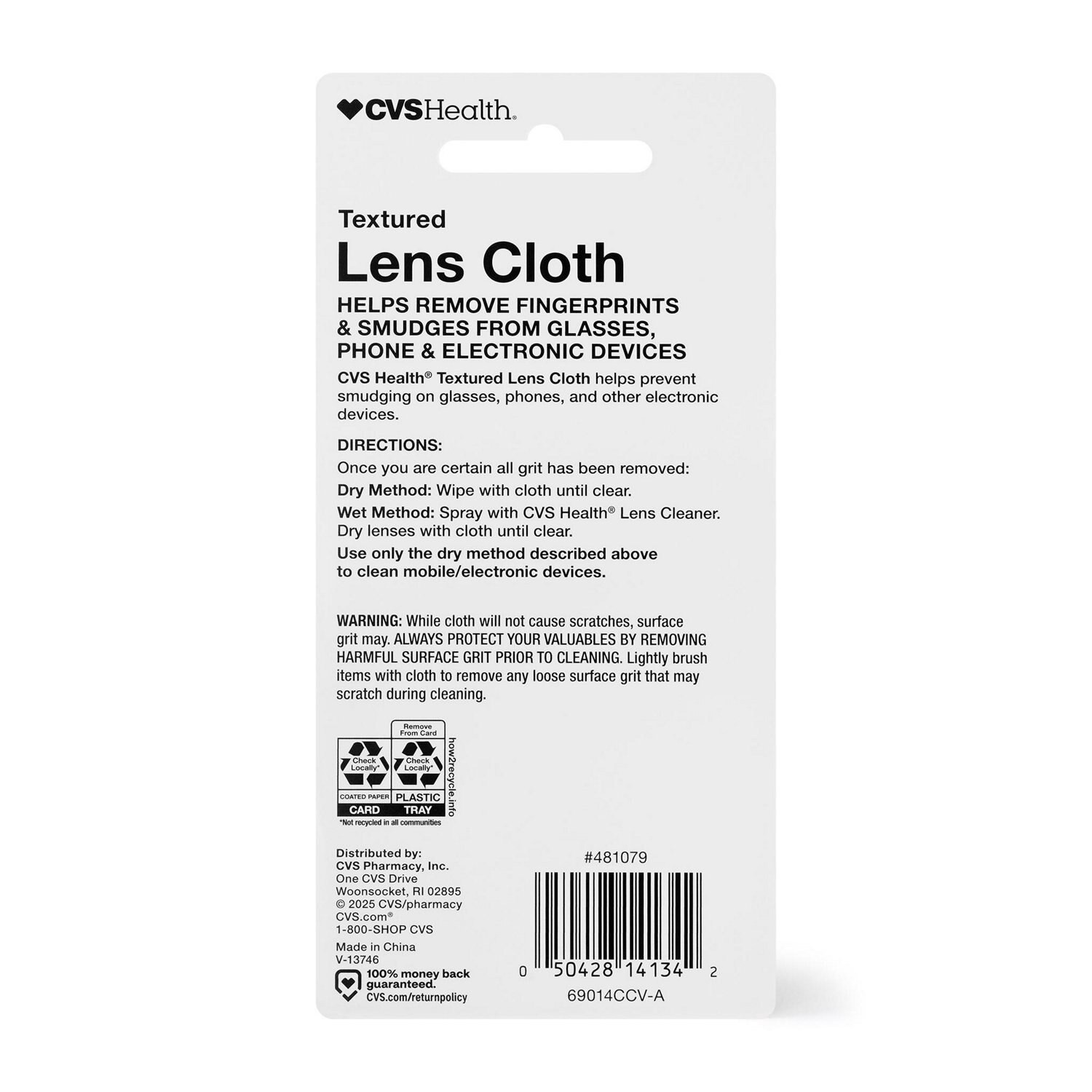 slide 3 of 3, Cvs Health Textured Lens Cloth, 1 ct