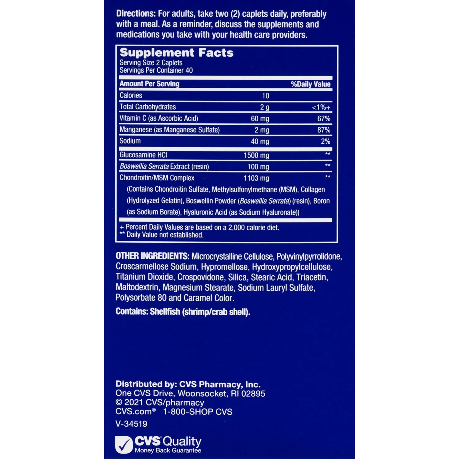 slide 2 of 7, CVS Health Glucosamine Chondroitin With Msm Caplets, 80 Ct, 1 ct