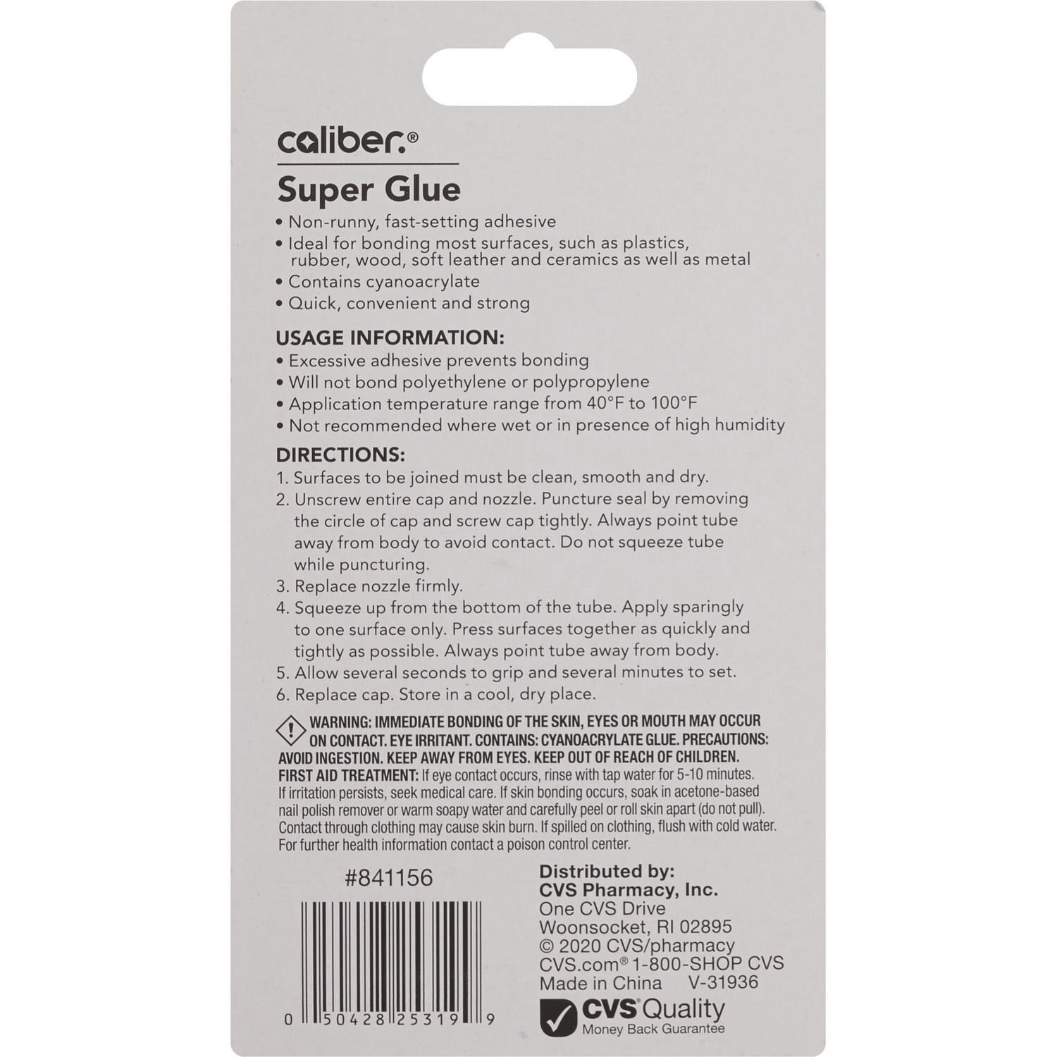 slide 2 of 2, Caliber Mini Super Glue Gel, 1 ct