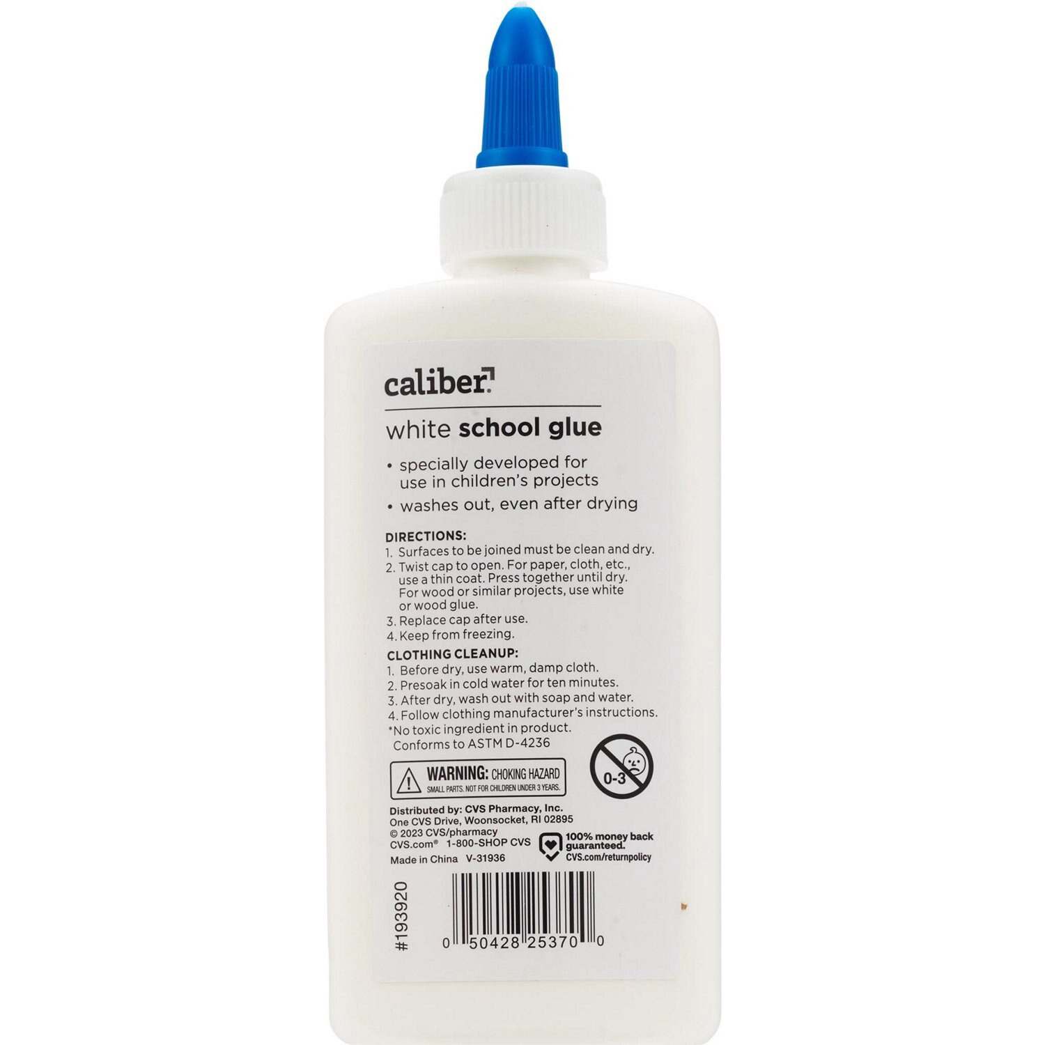 slide 2 of 2, Caliber White School Glue, 5 Oz, 5 oz