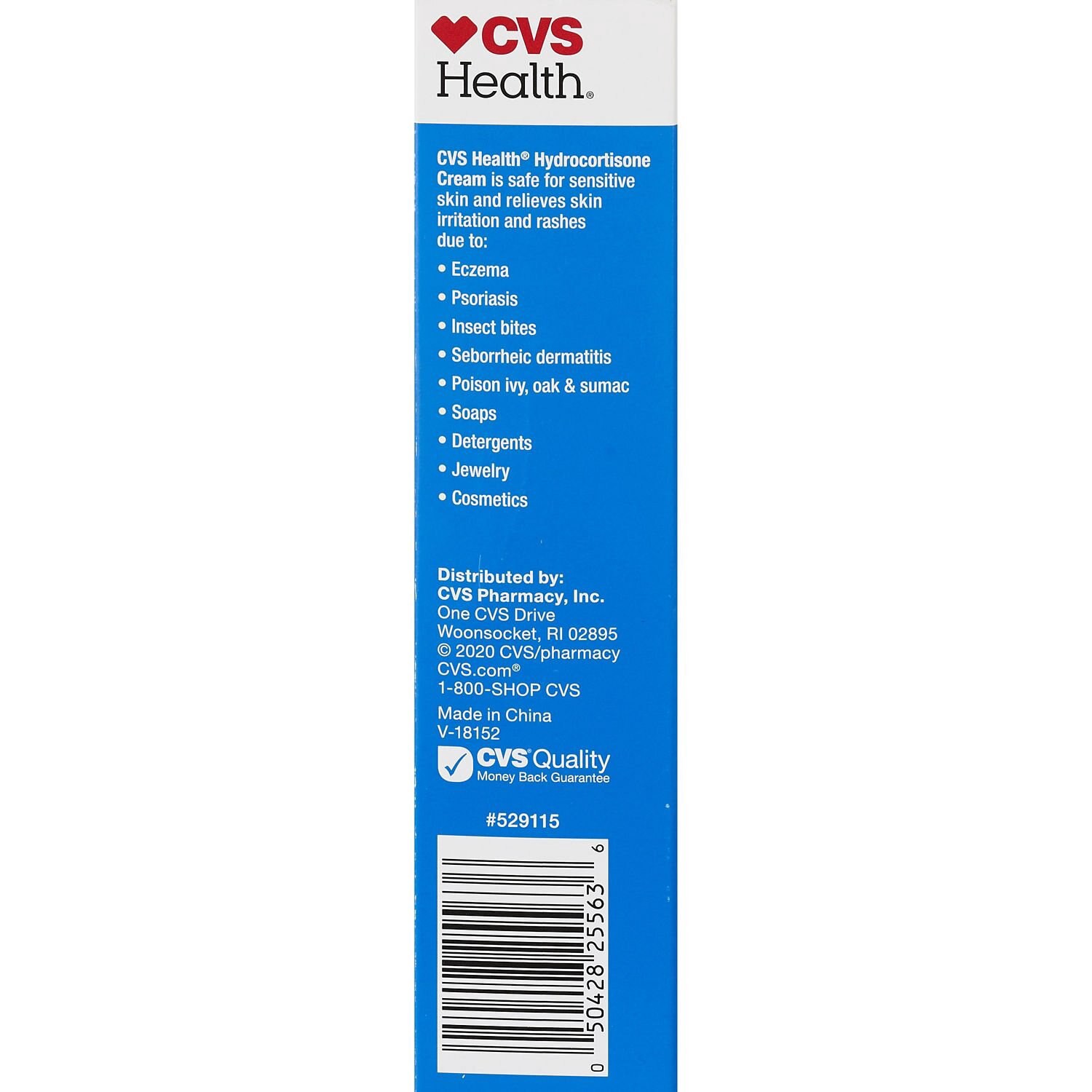slide 3 of 5, CVS Health Hydrocortisone Anti-Itch Cream, 2 Oz, 1 ct