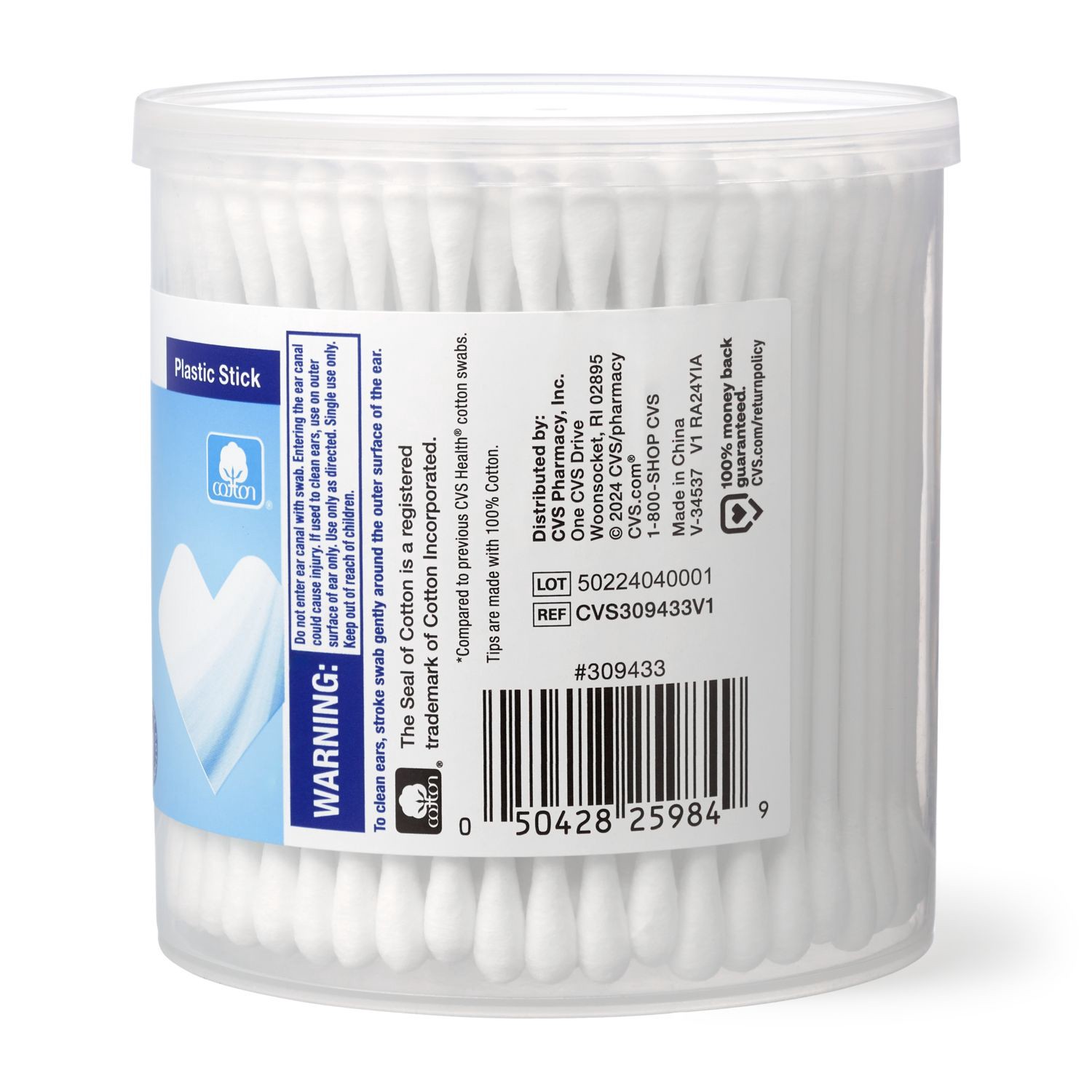 slide 3 of 3, Cvs Health Cotton Swabs, 200 Ct, 200 ct