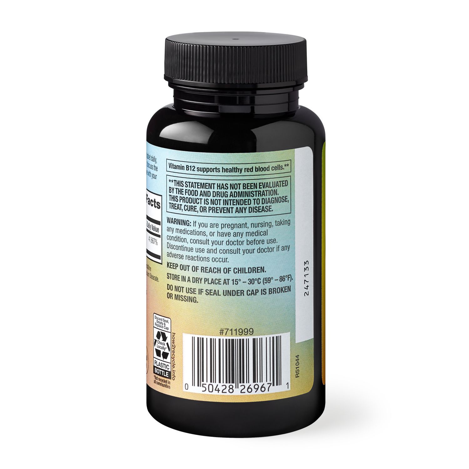 slide 2 of 4, CVS Health Vitamin B12 Tablets, 200 Ct, 200 ct