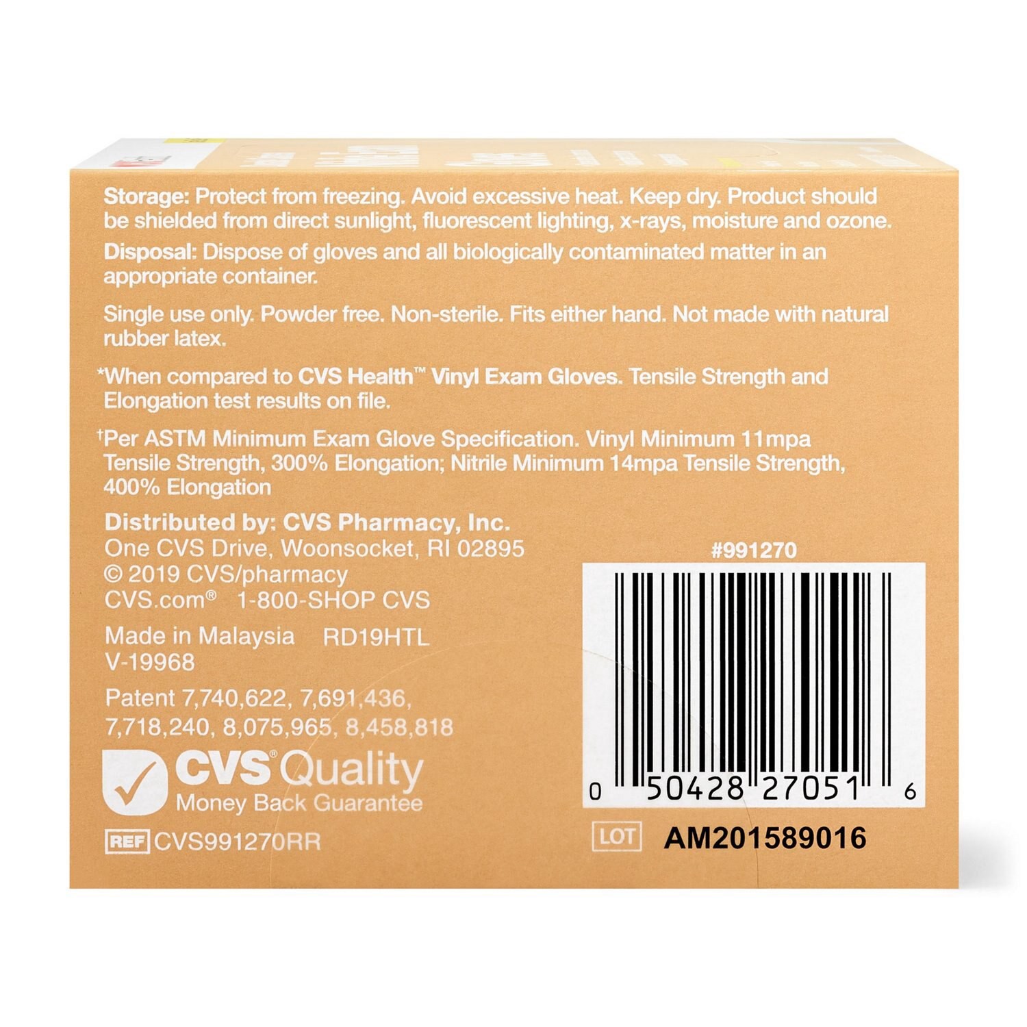 slide 5 of 5, CVS Health Oatmeal Nitrile Exam Gloves, 40 Ct, 1 ct