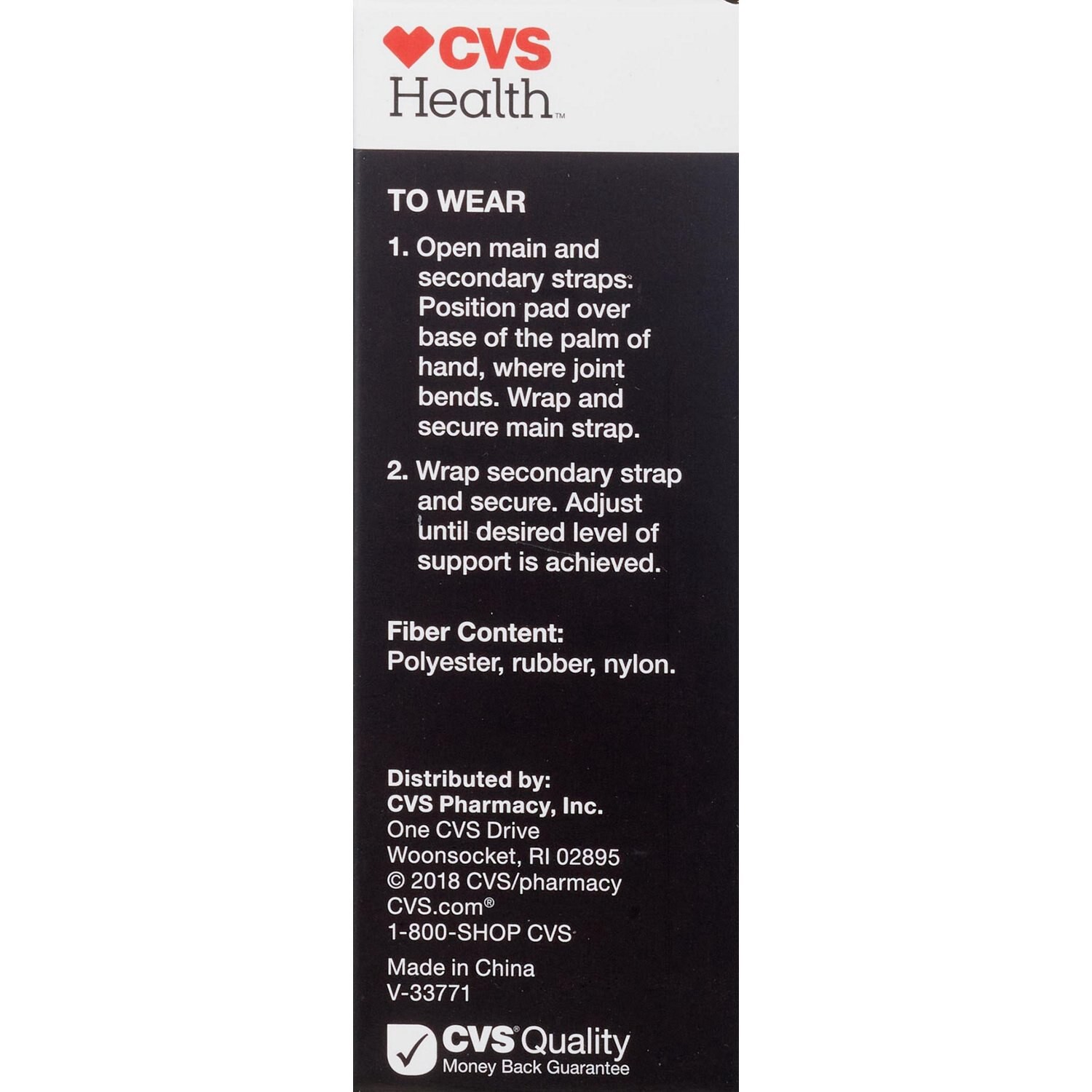slide 4 of 5, CVS Health Adjustible Wrist Support Strap, 1 ct