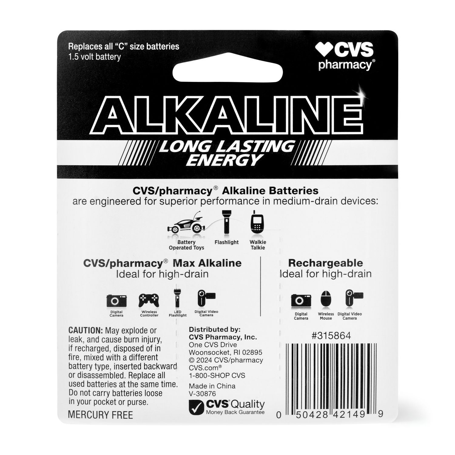 slide 2 of 3, CVS Health Cvs Alkaline Batteries C, 2Ct, 1 ct