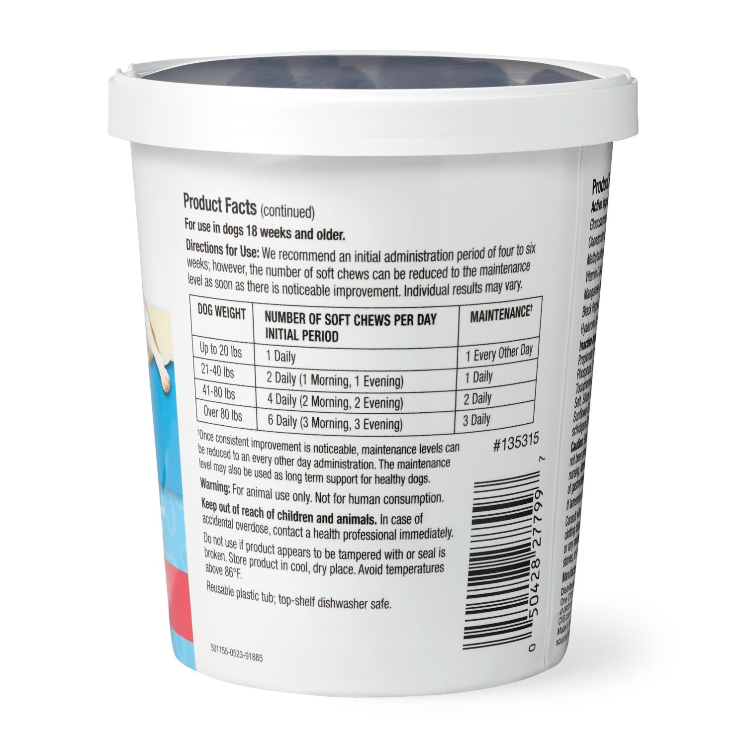 slide 3 of 4, 21st Century Petnc Hip & Joint Soft Chews, 90 Ct, 1 ct