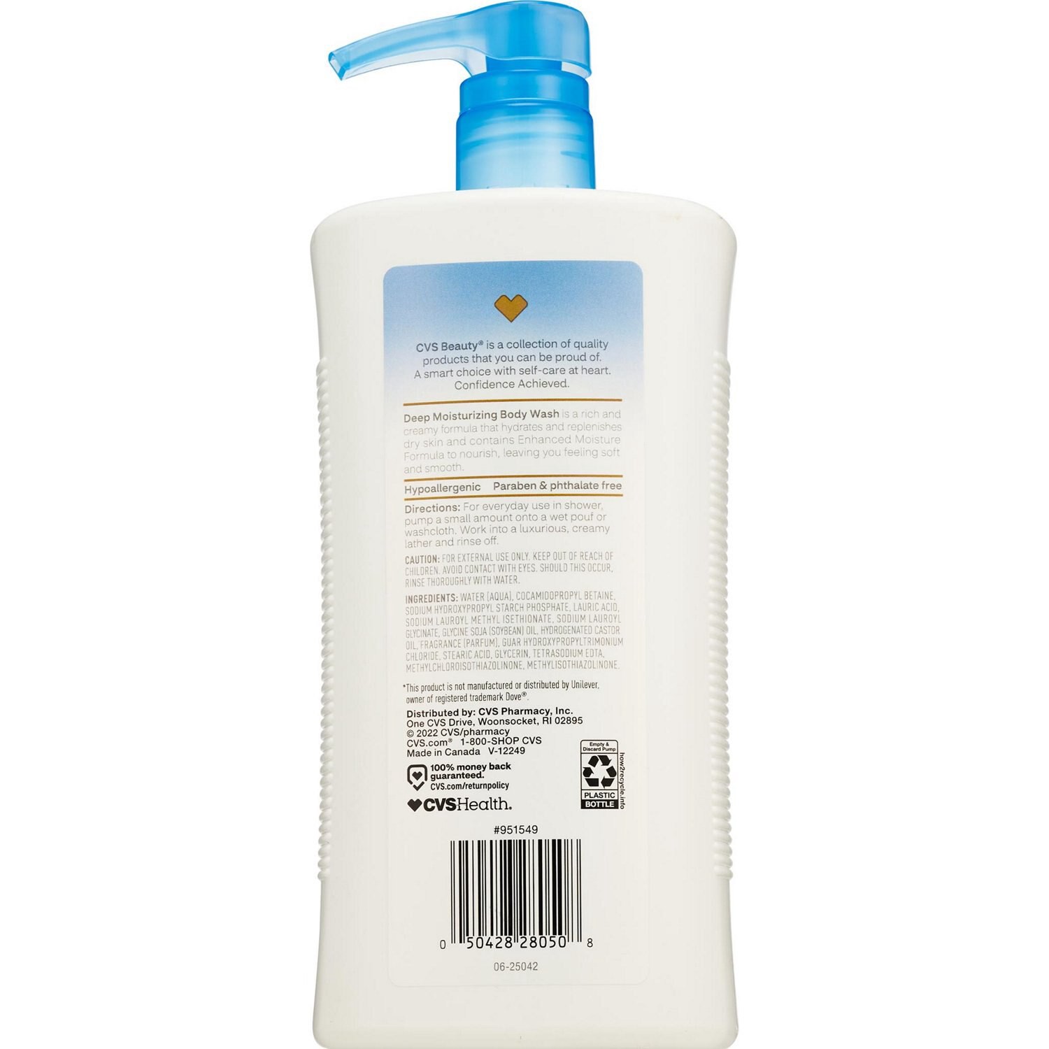 slide 2 of 2, CVS Beauty Deep Moisturizing Hydrating Body Wash, 32 Oz, 1 ct