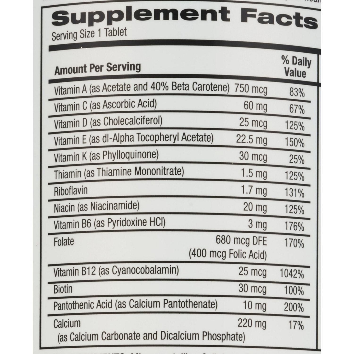 slide 4 of 6, CVS Health Adult 50+ Multivitamin Tablets, 365 Ct, 1 ct