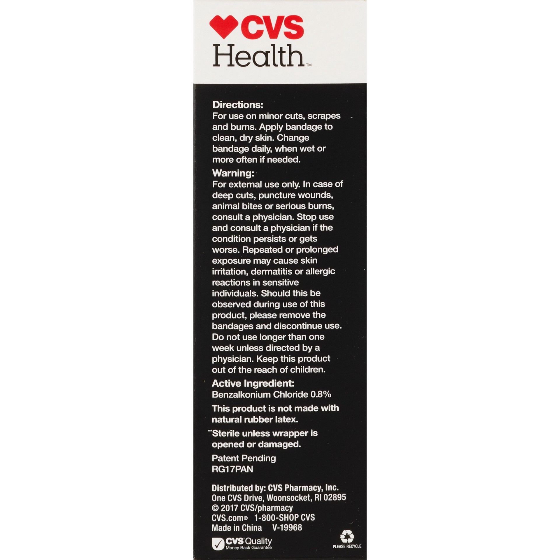 slide 6 of 8, Cvs Health Rubbing Alcohol, 16 Fl Oz, 1 ct