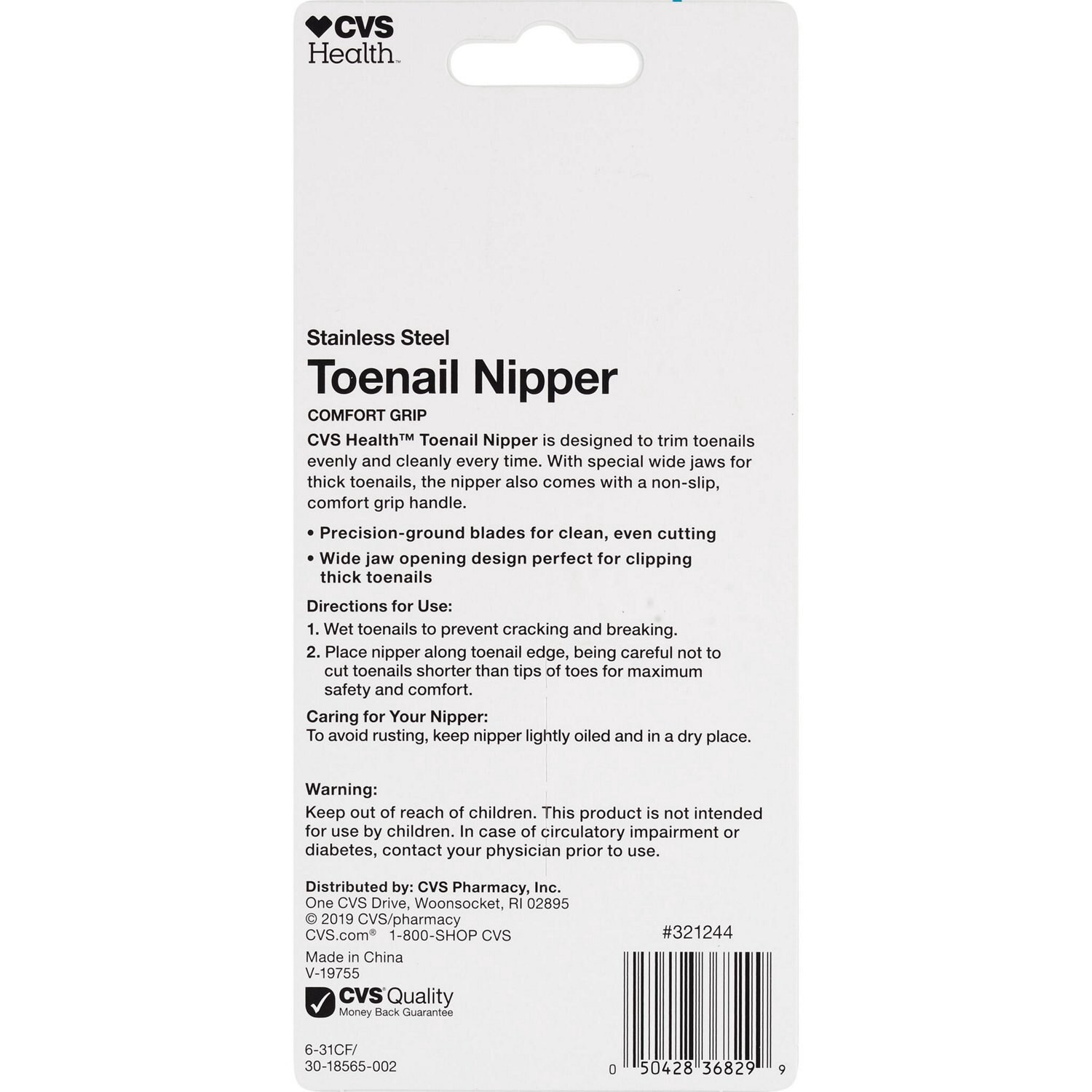 slide 2 of 3, CVS Health Non-Slip Toenail Nipper With Easy Grip, 1 ct