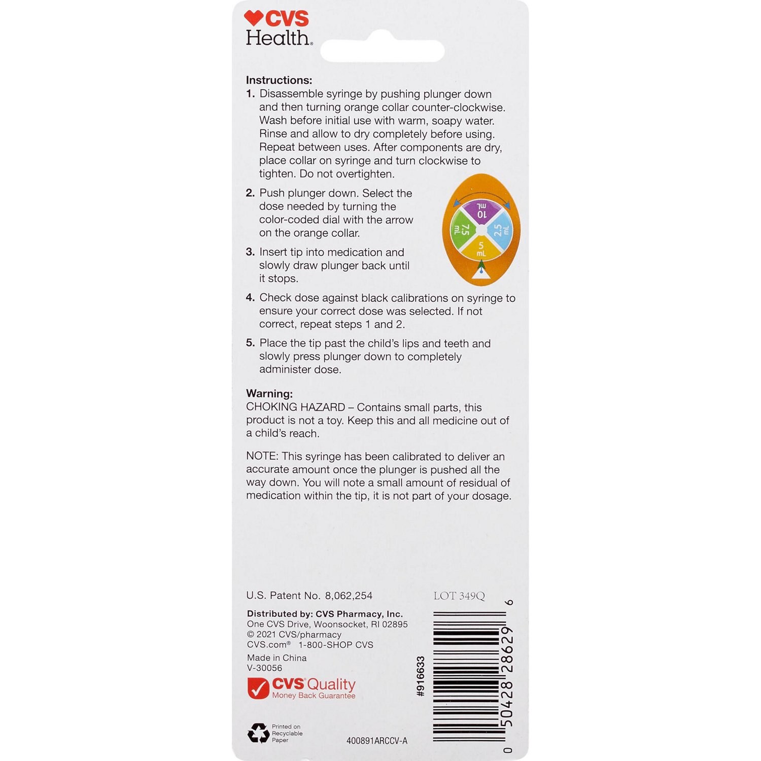 slide 4 of 4, Cvs Health Children's Easy Syringe, 1 ct