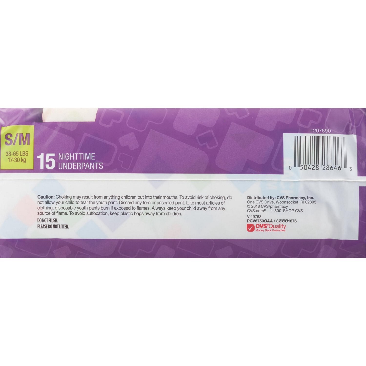 slide 2 of 2, CVS Health Nighttime Underpants, S/M, 15 Ct, 1 ct