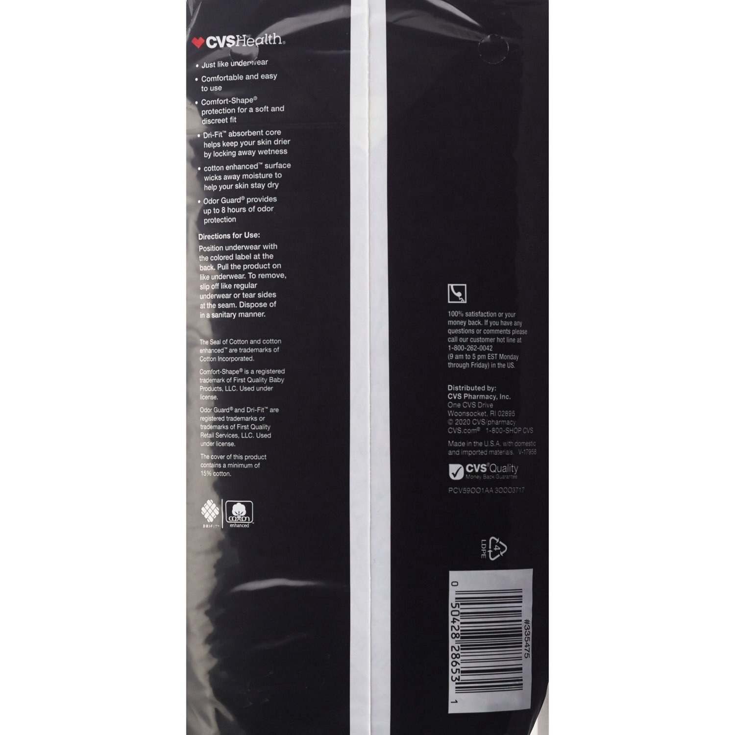 slide 4 of 5, CVS Health Women's Underwear, Maximum Absorbency, Xxl, 14 Ct, 1 ct