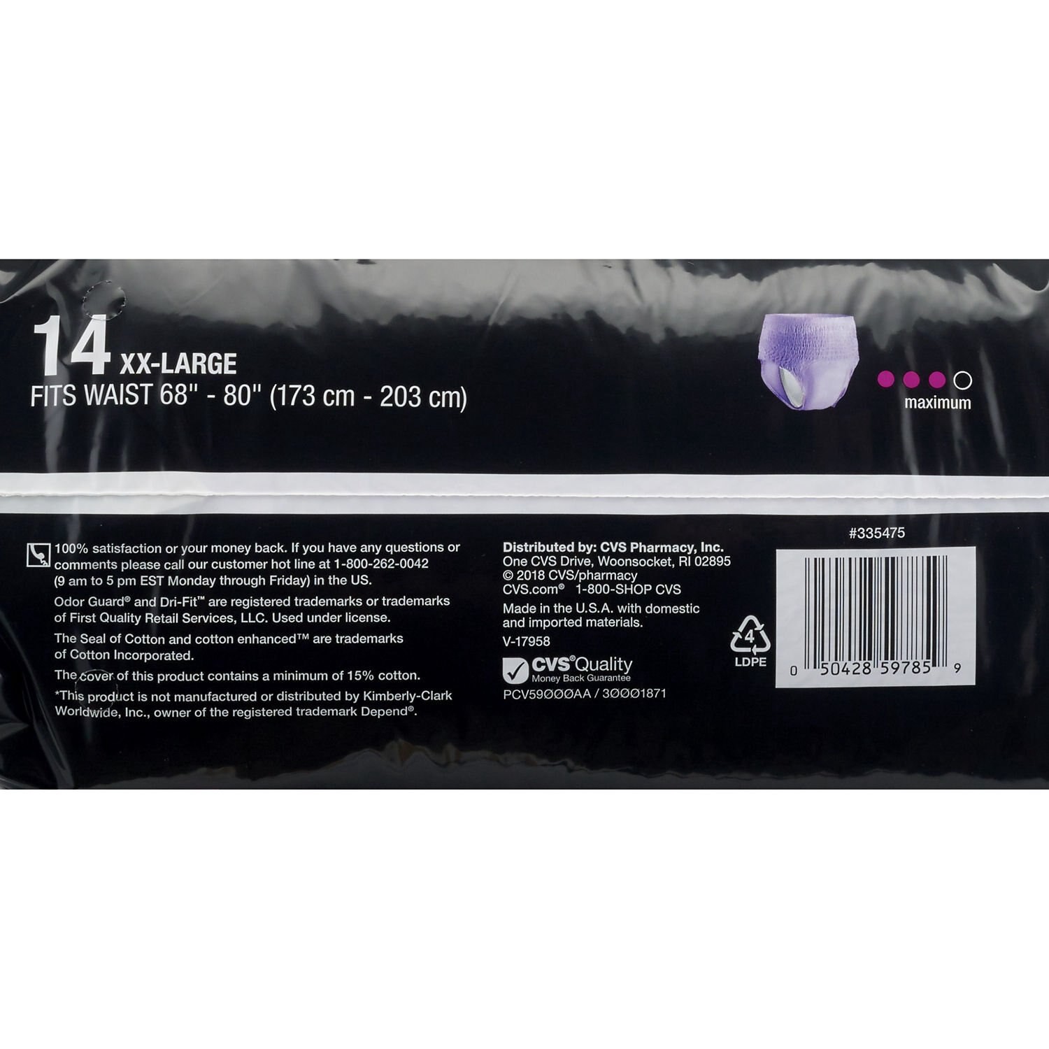 slide 2 of 5, CVS Health Women's Underwear, Maximum Absorbency, Xxl, 14 Ct, 1 ct