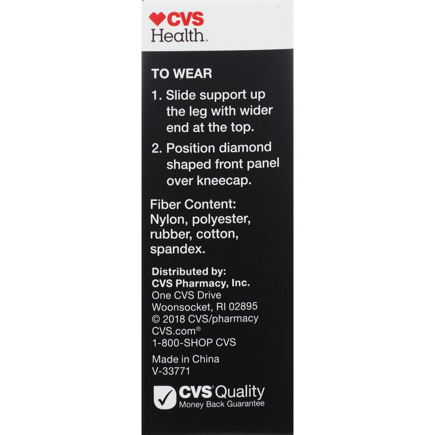 slide 3 of 5, Cvs Health Knee Support Sleeve, Large, 1 ct
