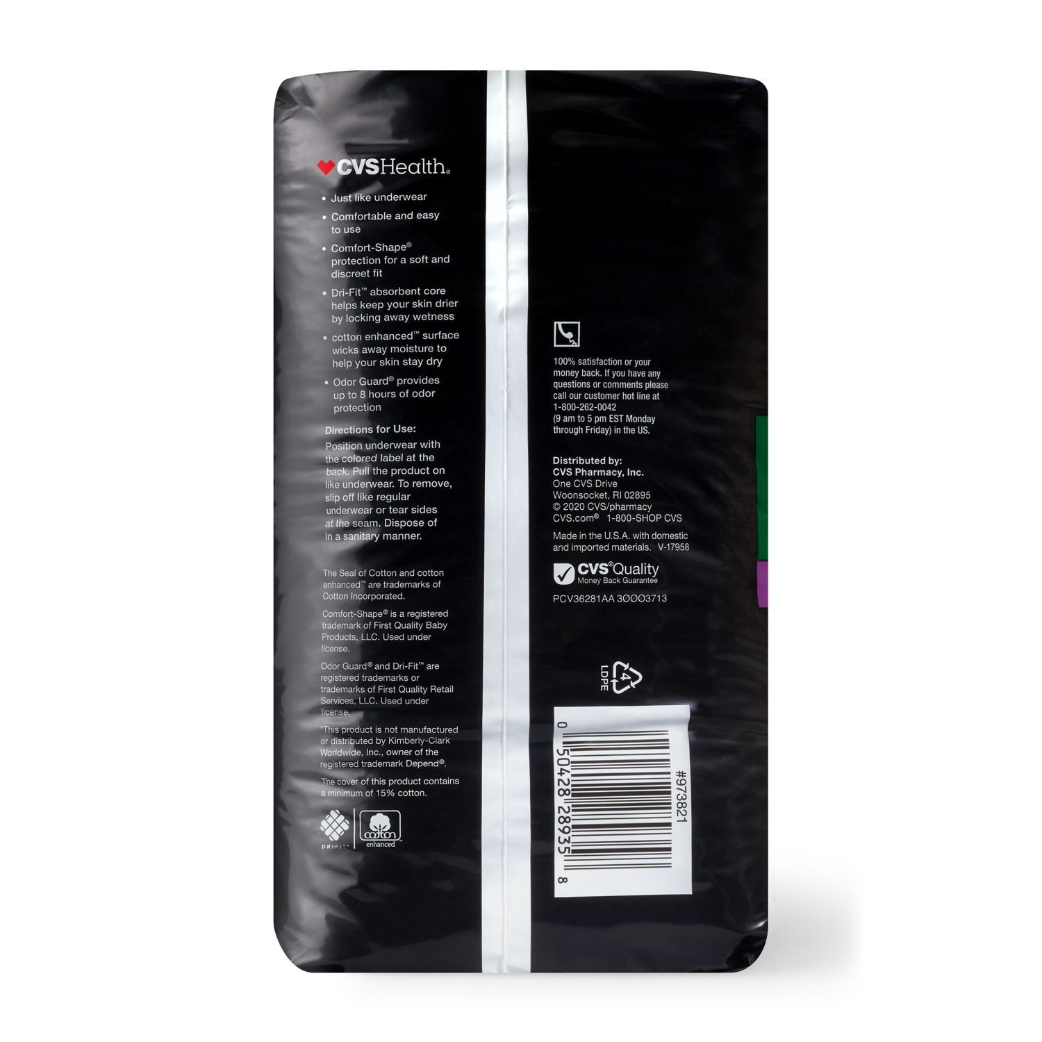 slide 3 of 4, CVS Health Women's Maximum Absorbency Underwear, X-Large, 16 Ct, 1 ct