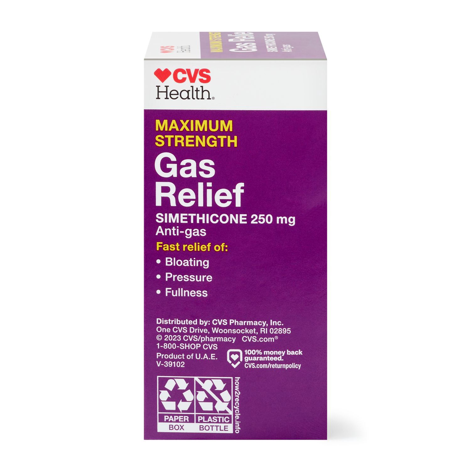slide 3 of 6, CVS Health Gas Relief Maximum Strength Softgels, 60 Ct, 1 ct