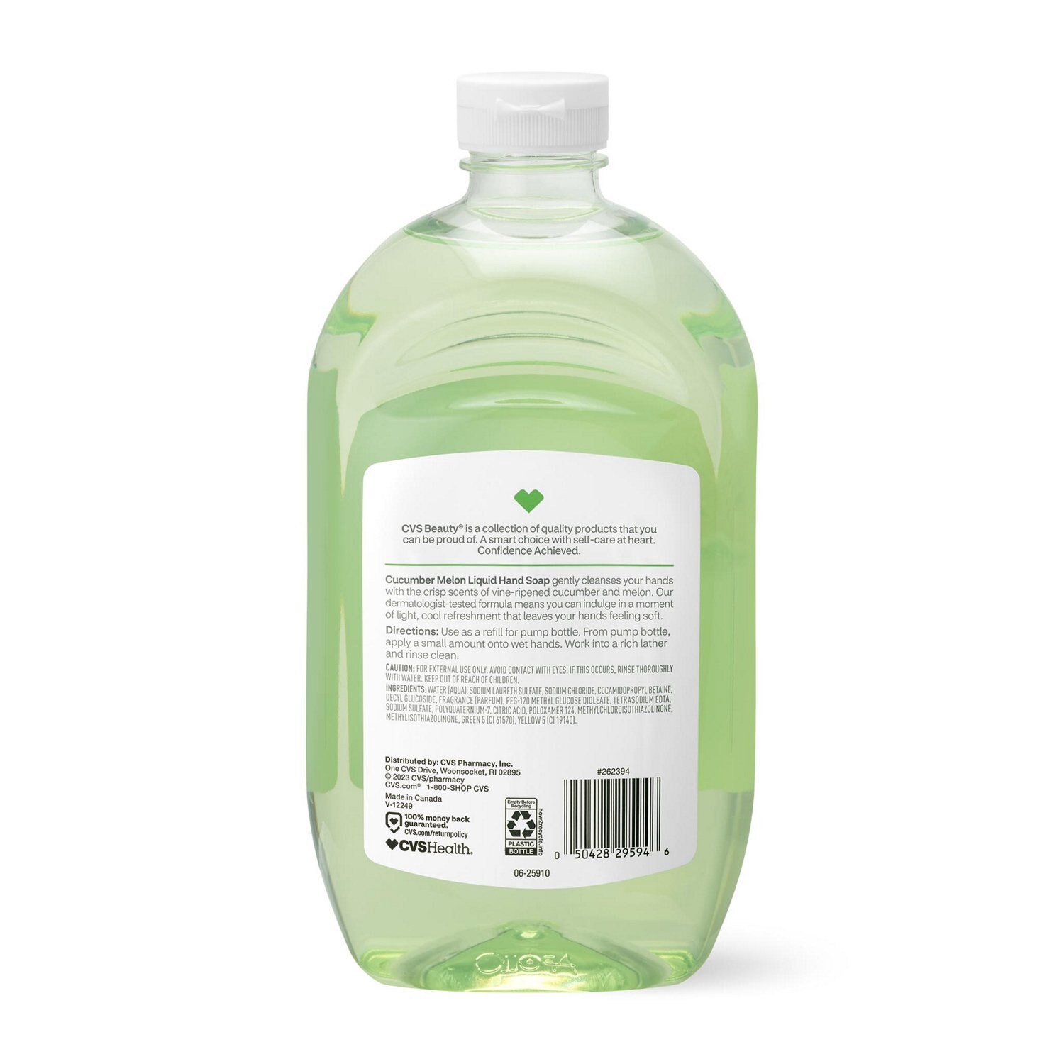 slide 2 of 3, CVS Beauty Antibacterial Liquid Hand Soap Refill, Cucumber Melon, 56 oz