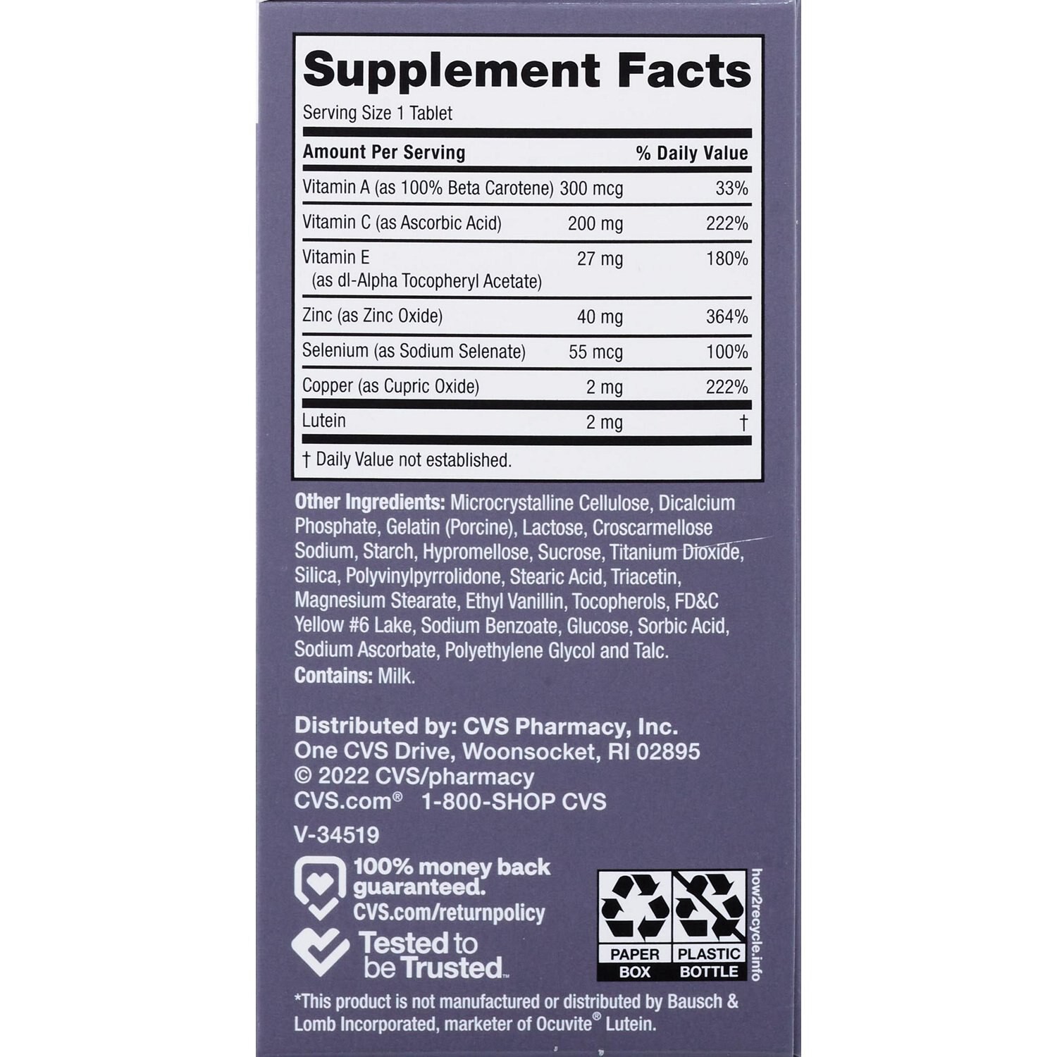 slide 7 of 7, CVS Health Eye Health & Lutein Tablets, 120 Ct, 1 ct
