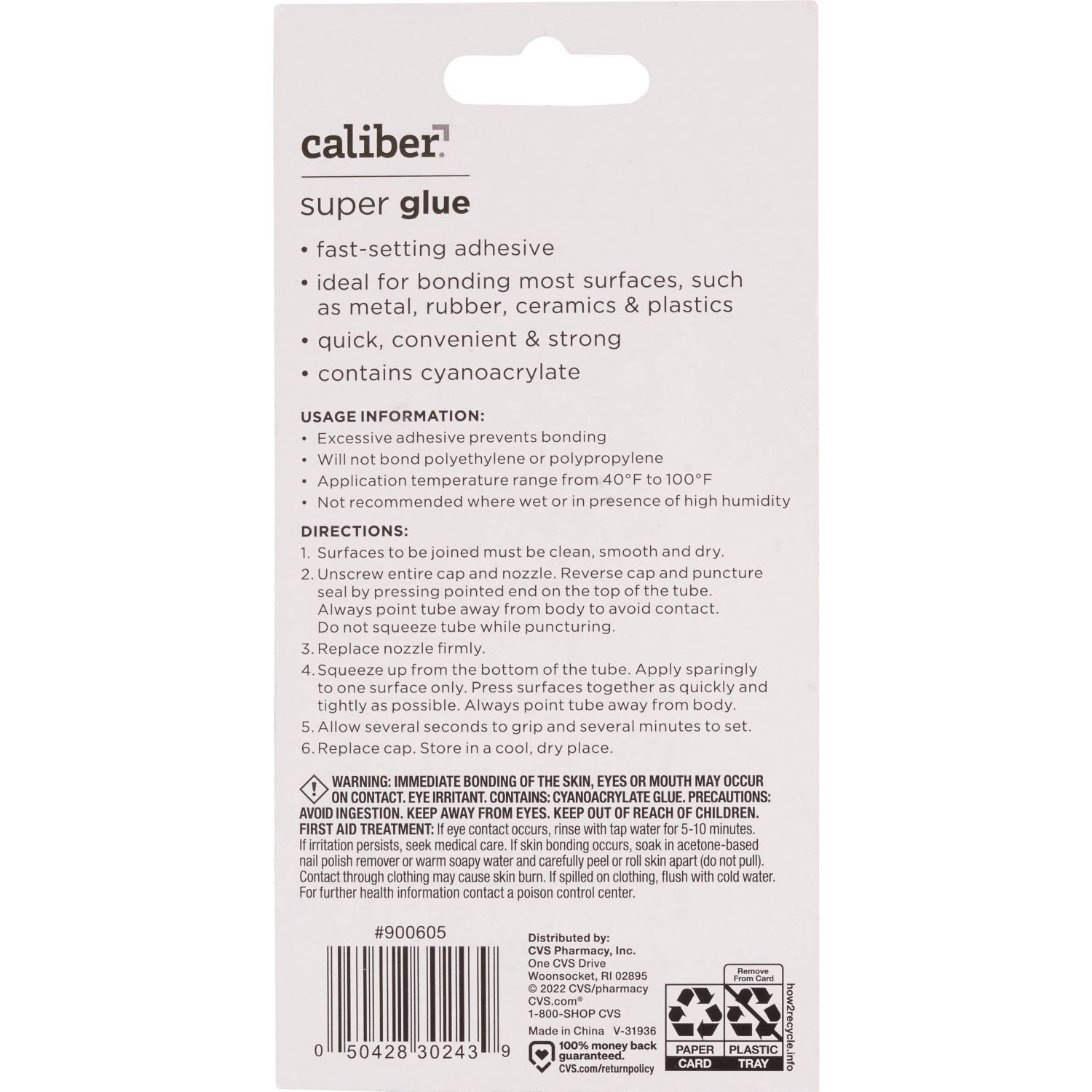 slide 2 of 2, Caliber Instant Super Glue 2-Pack, 1 ct