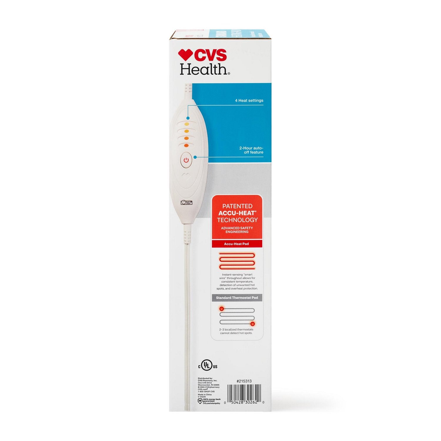slide 4 of 4, CVS Health Series 300 Vinyl Heating Pad, 1 ct