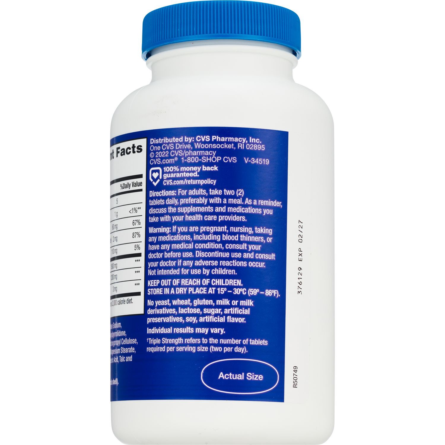 slide 3 of 3, Cvs Health Glucosamine Chondroitin Caplets, 80 Ct, 1 ct