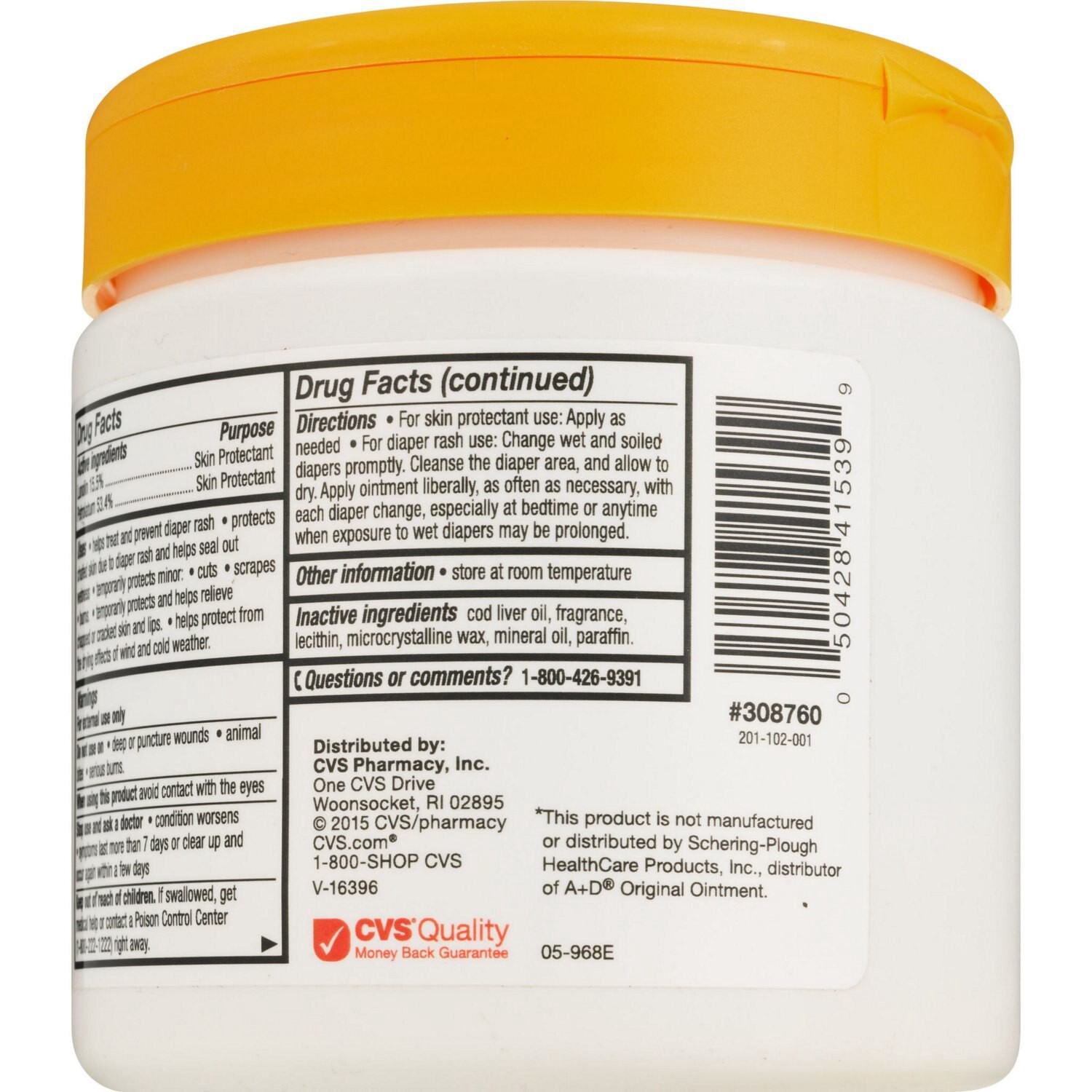 slide 2 of 7, CVS Health Vitamin A&D Ointment, 1 Lb, 1 ct