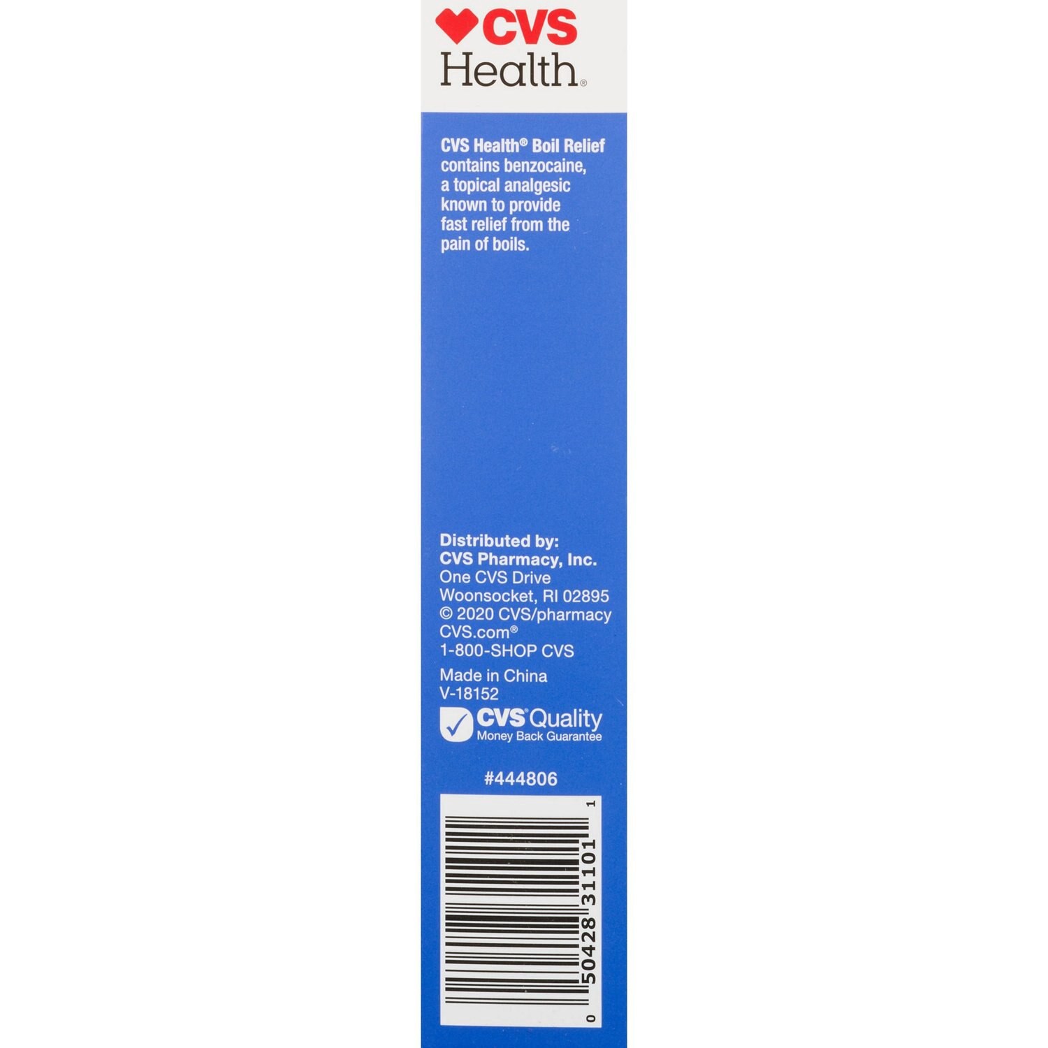 slide 5 of 5, CVS Health Maximum Strength Boil Relief Ointment, 1 Oz, 1 ct