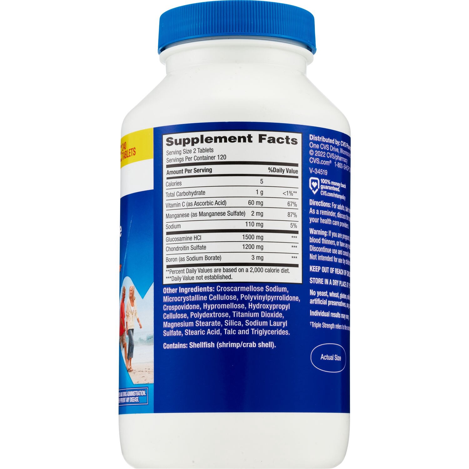 slide 4 of 4, Cvs Health Glucosamine Chondroitin Caplets, 240 Ct, 1 ct