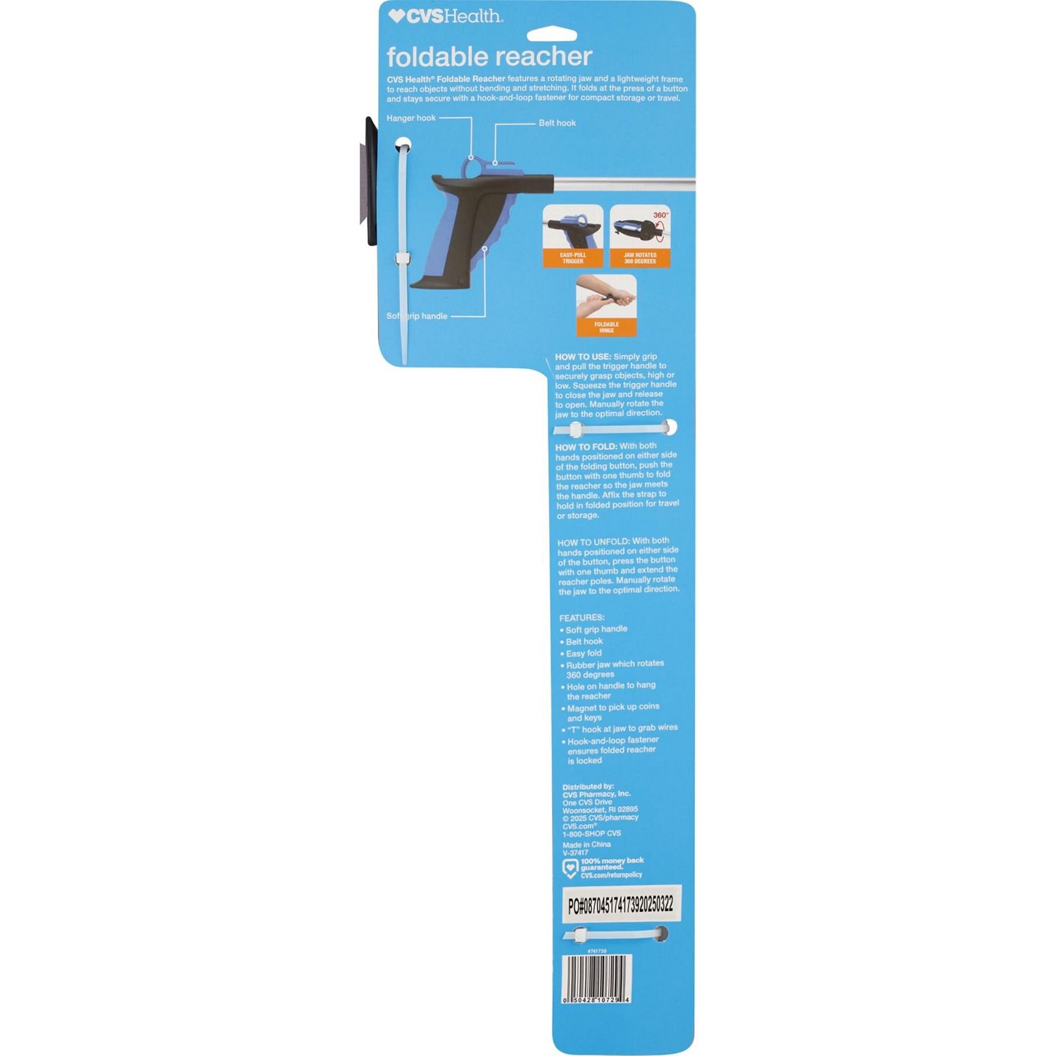 slide 3 of 3, CVS Health Foldable Reacher, 33"", 1 ct