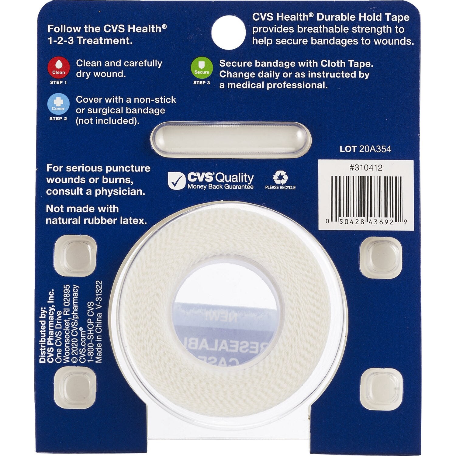 slide 6 of 8, Cvs Health All Purpose Cloth Tape, 1 In X 10 Yd, 1 Pk, 1 ct