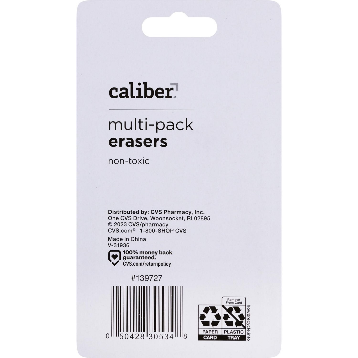 slide 2 of 2, Caliber Erasers Assorted, 1 ct