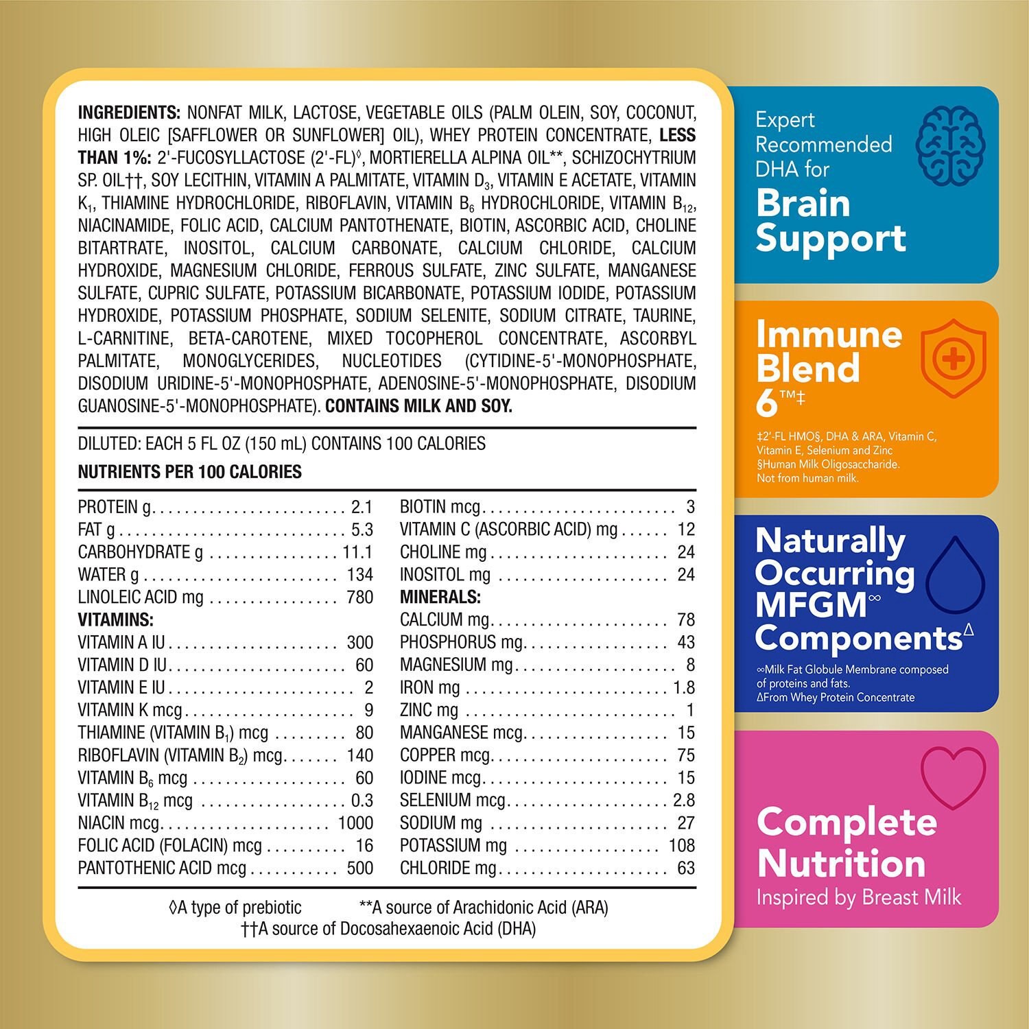 slide 3 of 10, CVS Health Infant Powder Formula, 34 Oz, 34 oz