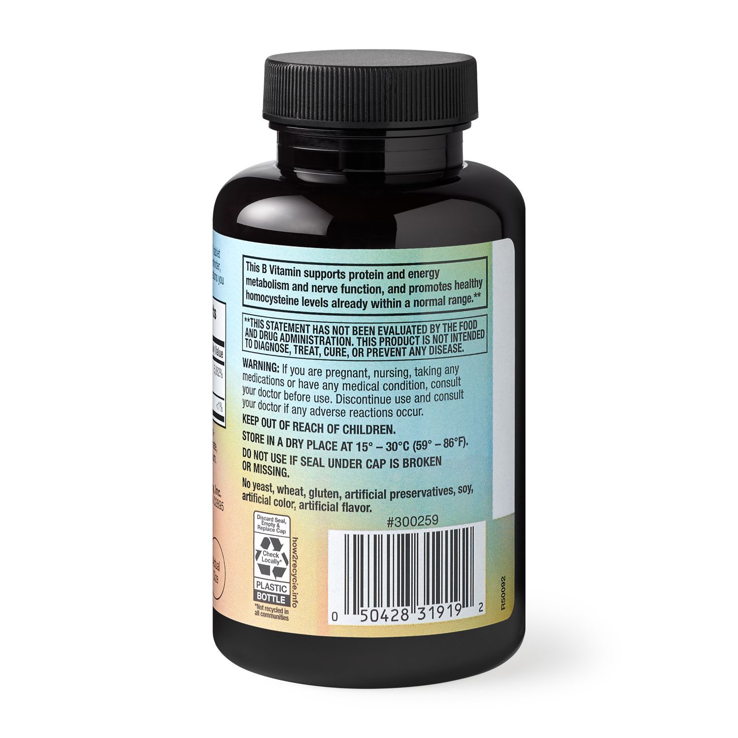 slide 3 of 4, CVS Health B6 Tablets, 250 Ct, 1 ct