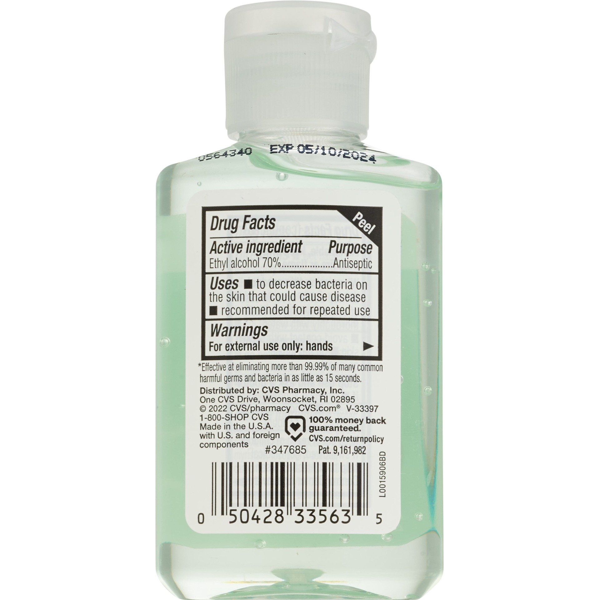 slide 3 of 4, CVS Health Instant Hand Sanitizer, 2 Oz, 1 ct