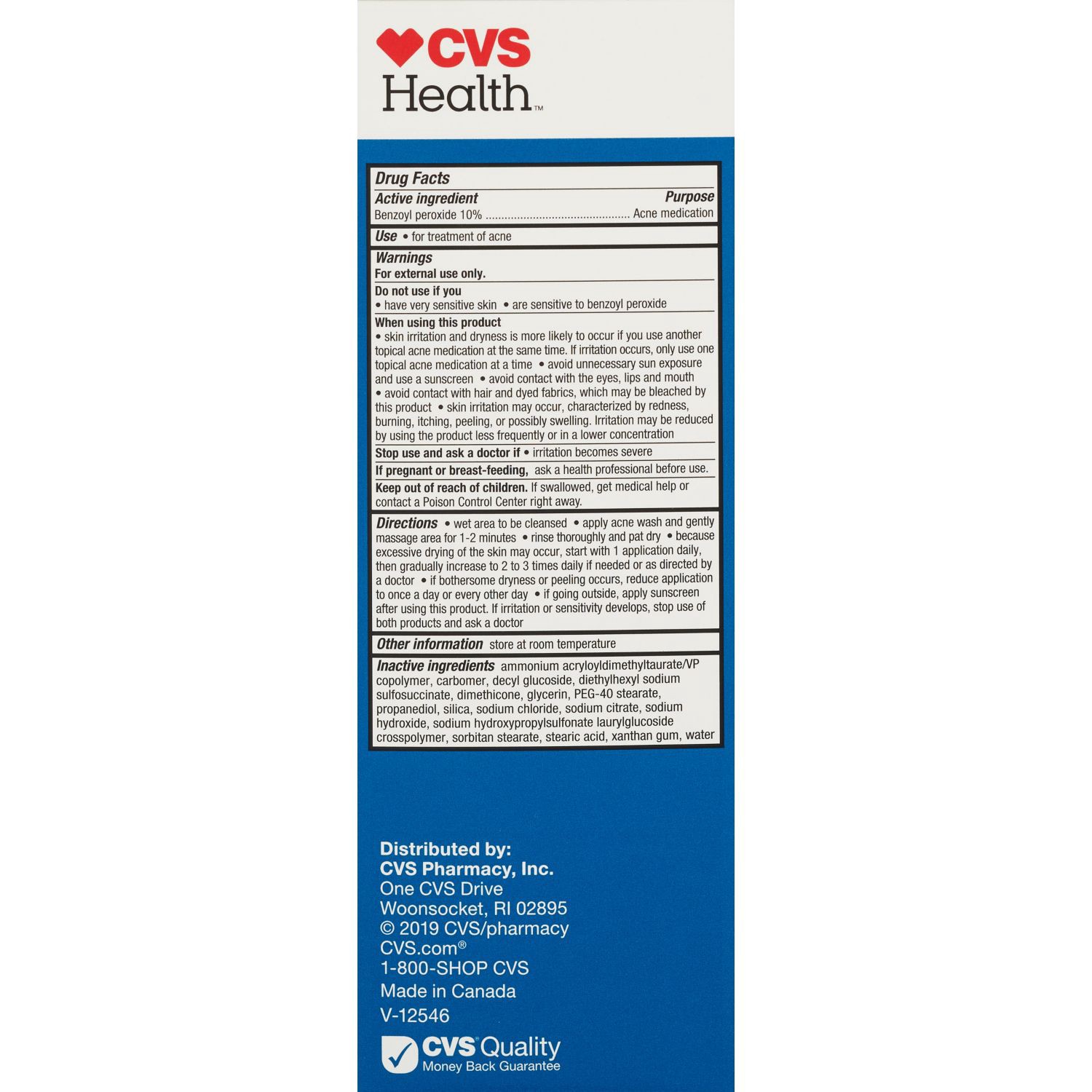 slide 7 of 7, CVS Health Acne Foaming Face Wash Maximum Strength, 6.6 Oz, 1 ct