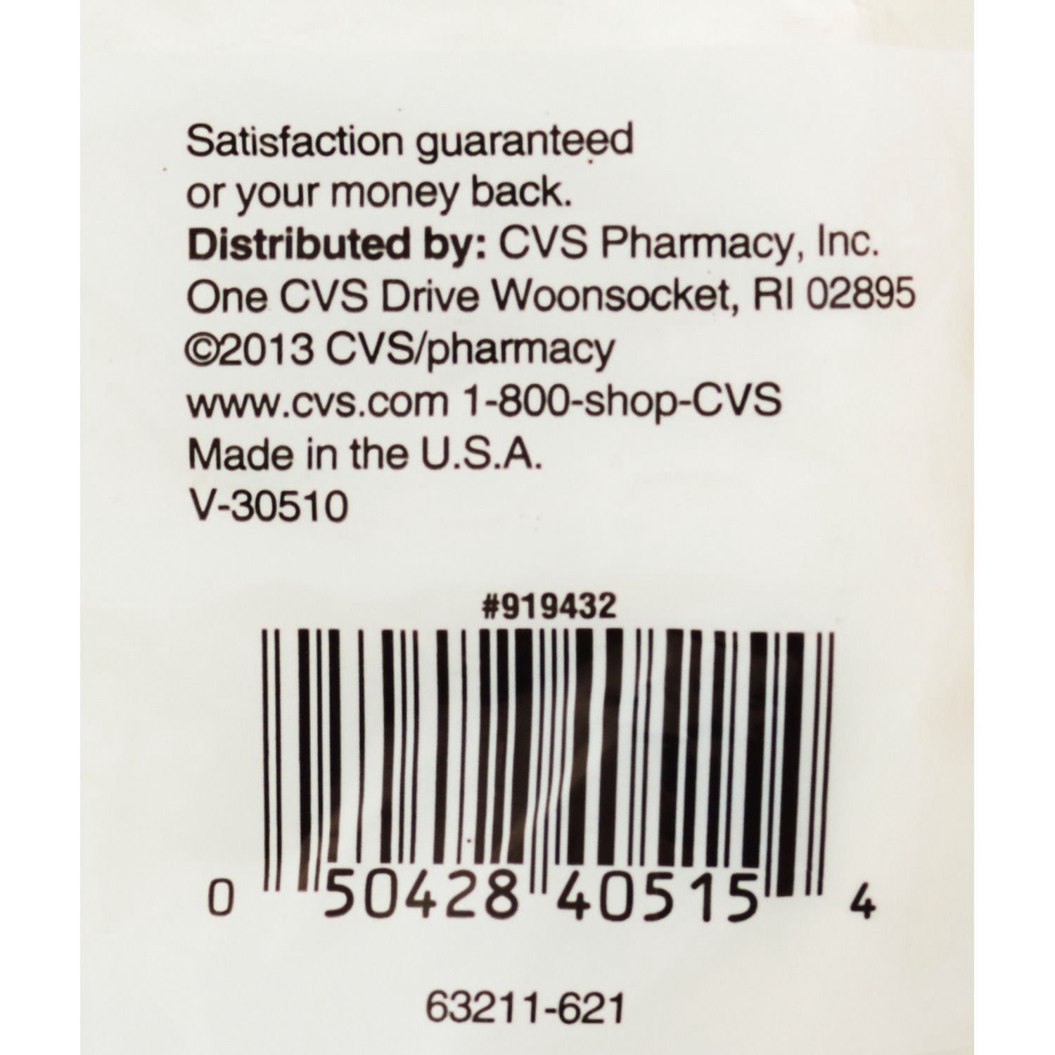 slide 3 of 5, Just The Basics Basket-Style Coffee Filters - 100 ct, 100 ct