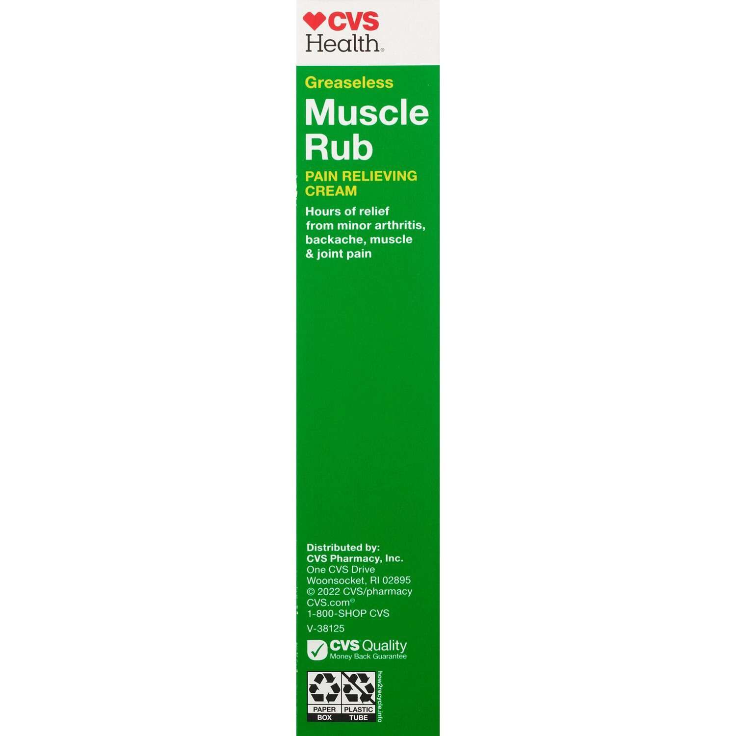 slide 5 of 7, CVS Health Greaseless Muscle Rub Pain Relieving Cream, 3 Oz, 1 ct