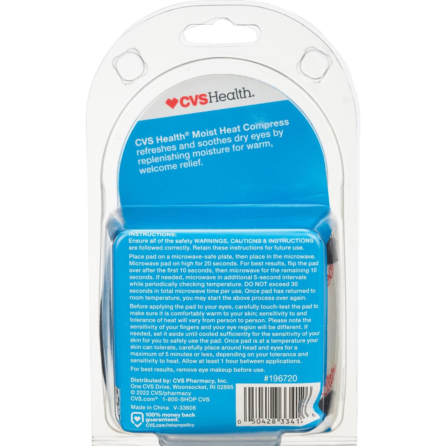 slide 3 of 3, CVS Health Moist Heat Compress, 1 ct