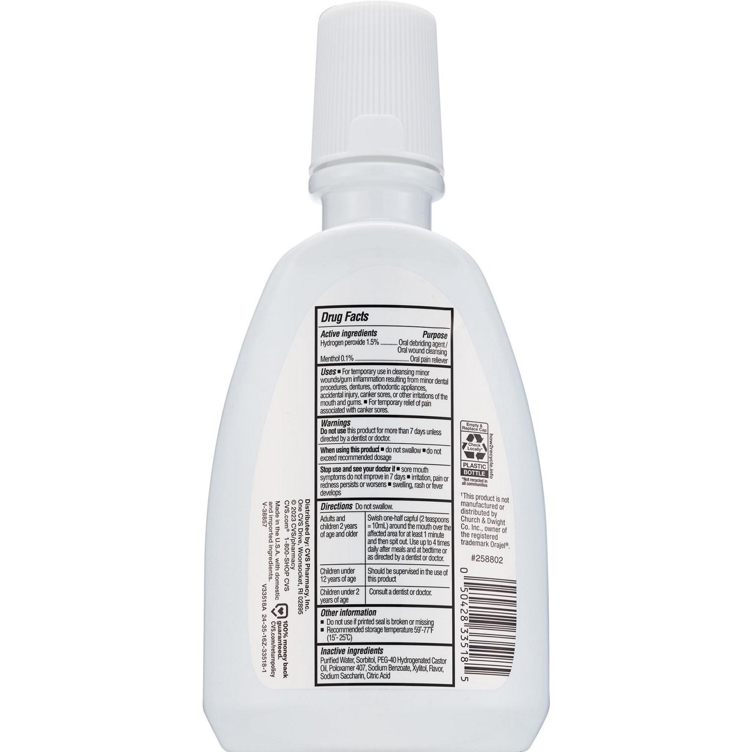 slide 2 of 2, Cvs Health Antiseptic Mouth Sore Rinse, Fresh Mint, 16 Oz, 16 oz