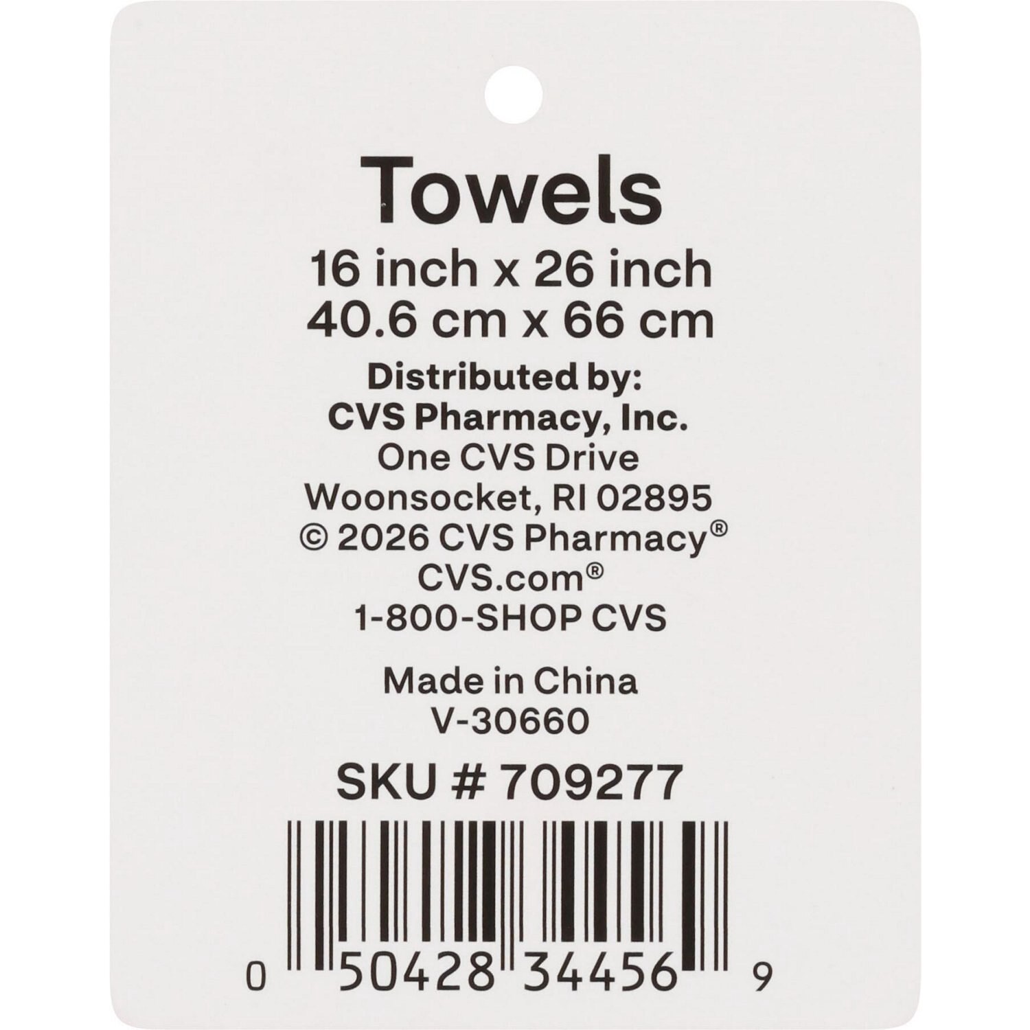 slide 4 of 4, RED AND PINK 16X26 Dish Towl, 2 ct