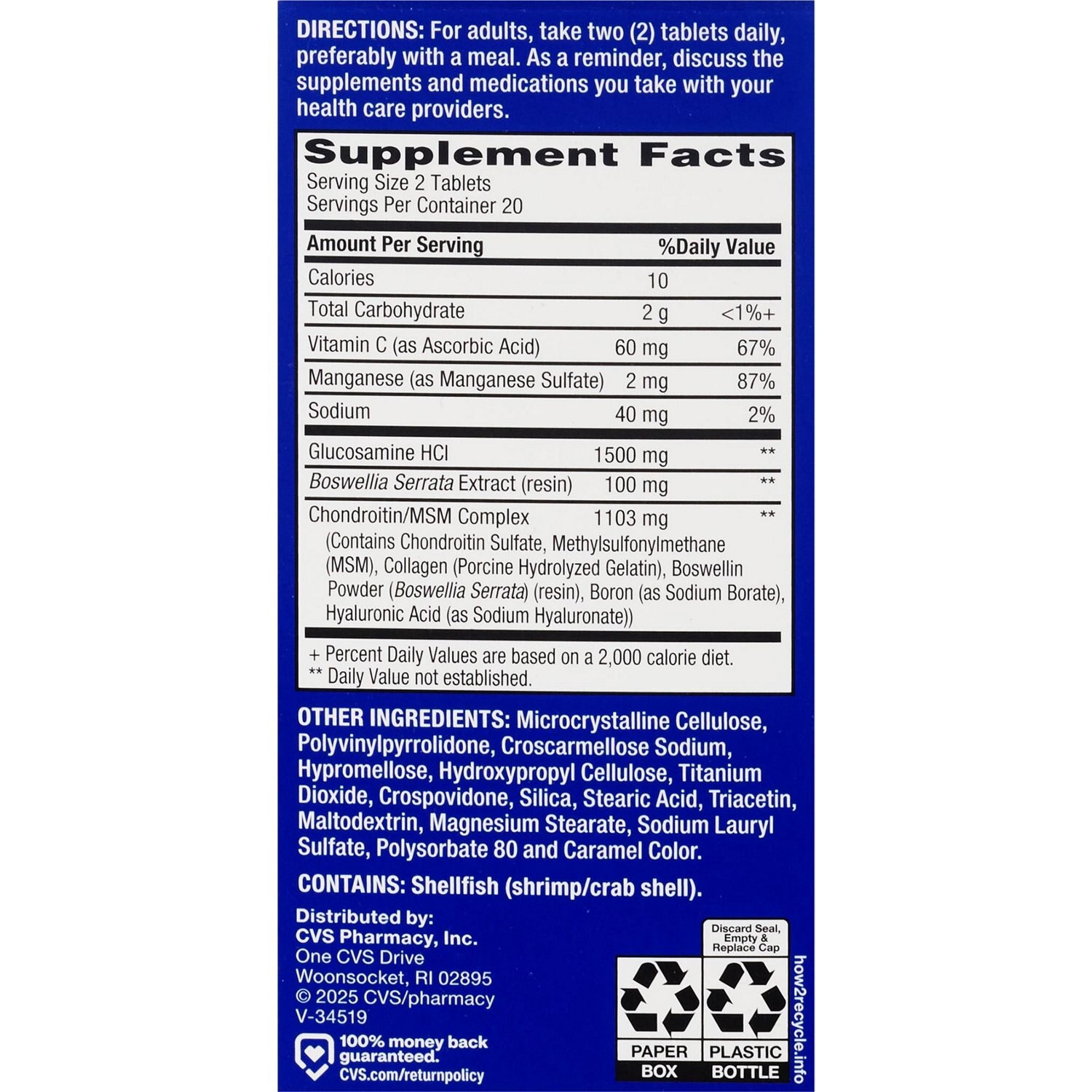 slide 6 of 8, CVS Health Glucosamine Chondroitin Caplets, 40 Ct, 1 ct