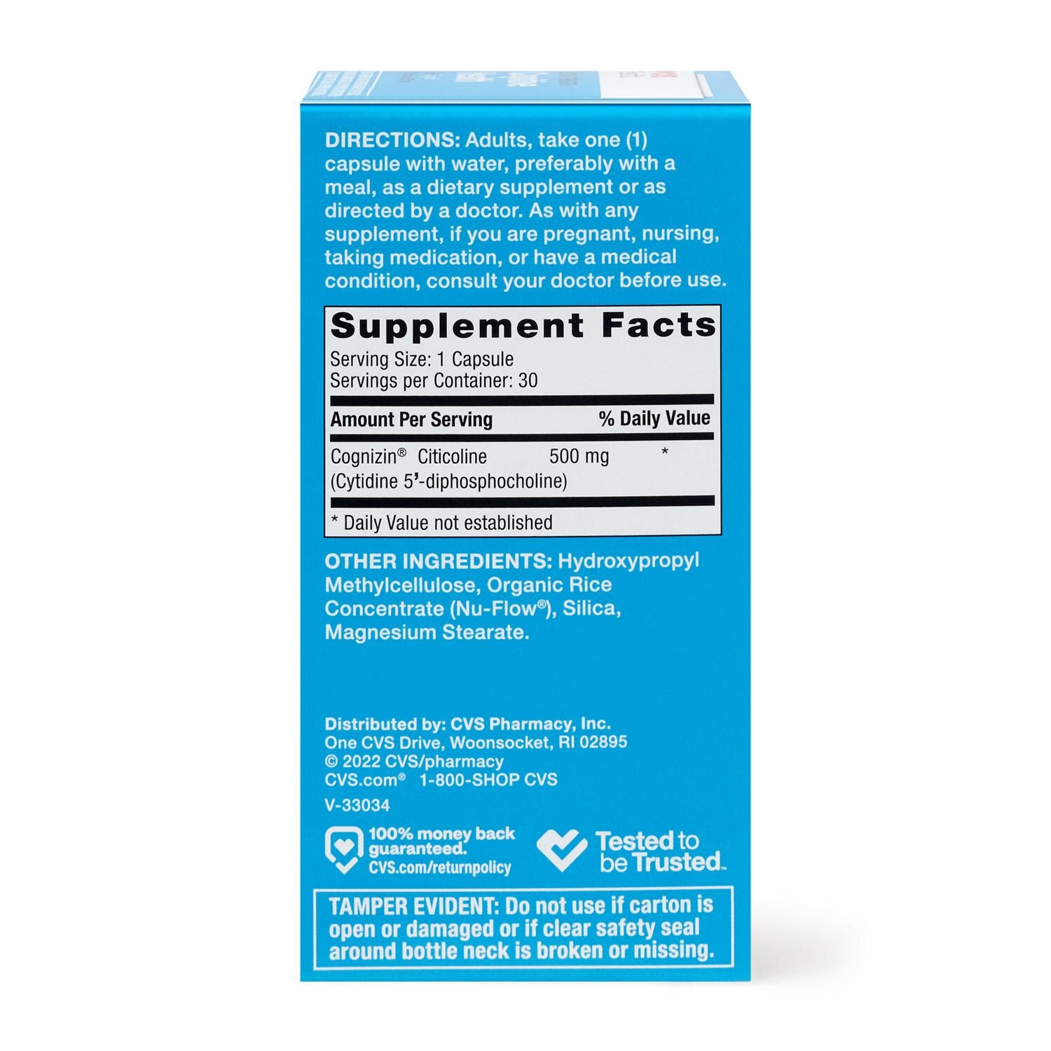 slide 7 of 7, CVS Health Cognitive Health Capsules, 30 Ct, 1 ct