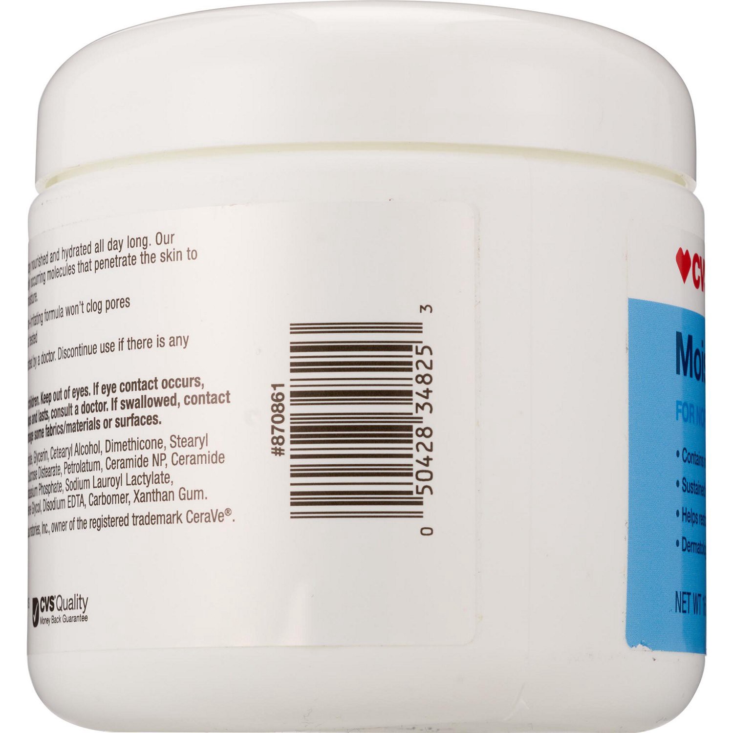slide 2 of 3, CVS Health Moisturizing Cream, 16 Oz, 1 ct