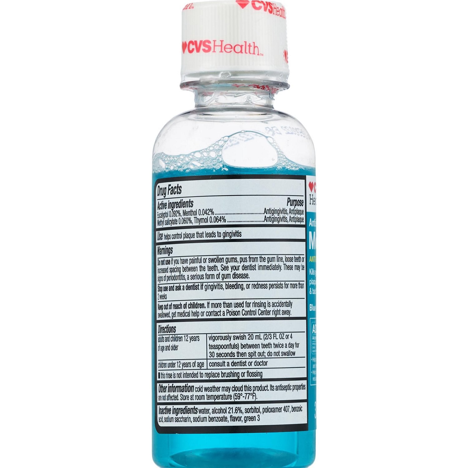 slide 3 of 4, CVS Health Mouthwash & Gargle Mint, 1 ct