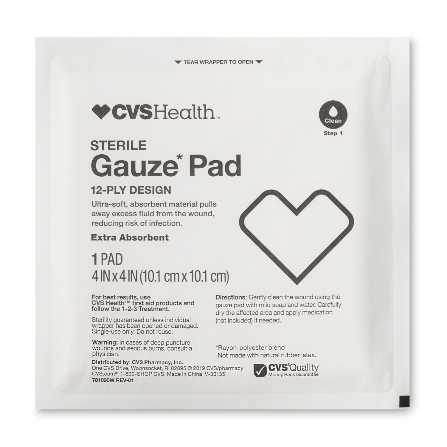 slide 5 of 6, CVS Health Sterile Gauze Pads, 4 In X 4 In, 50 Ct, 1 ct