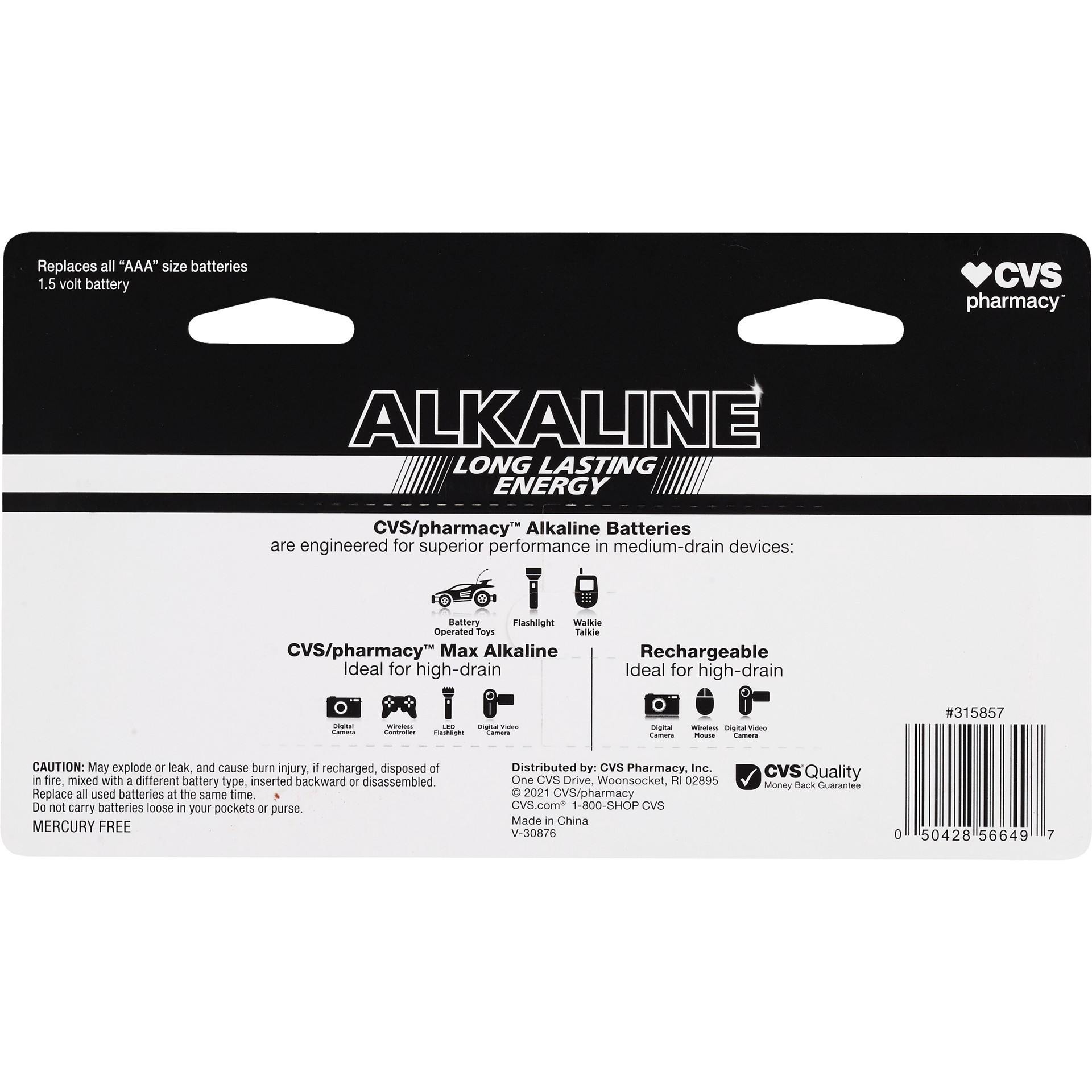 slide 2 of 2, CVS Health Cvs Alkaline Batteries Aaa, 16 Ct, 1 ct