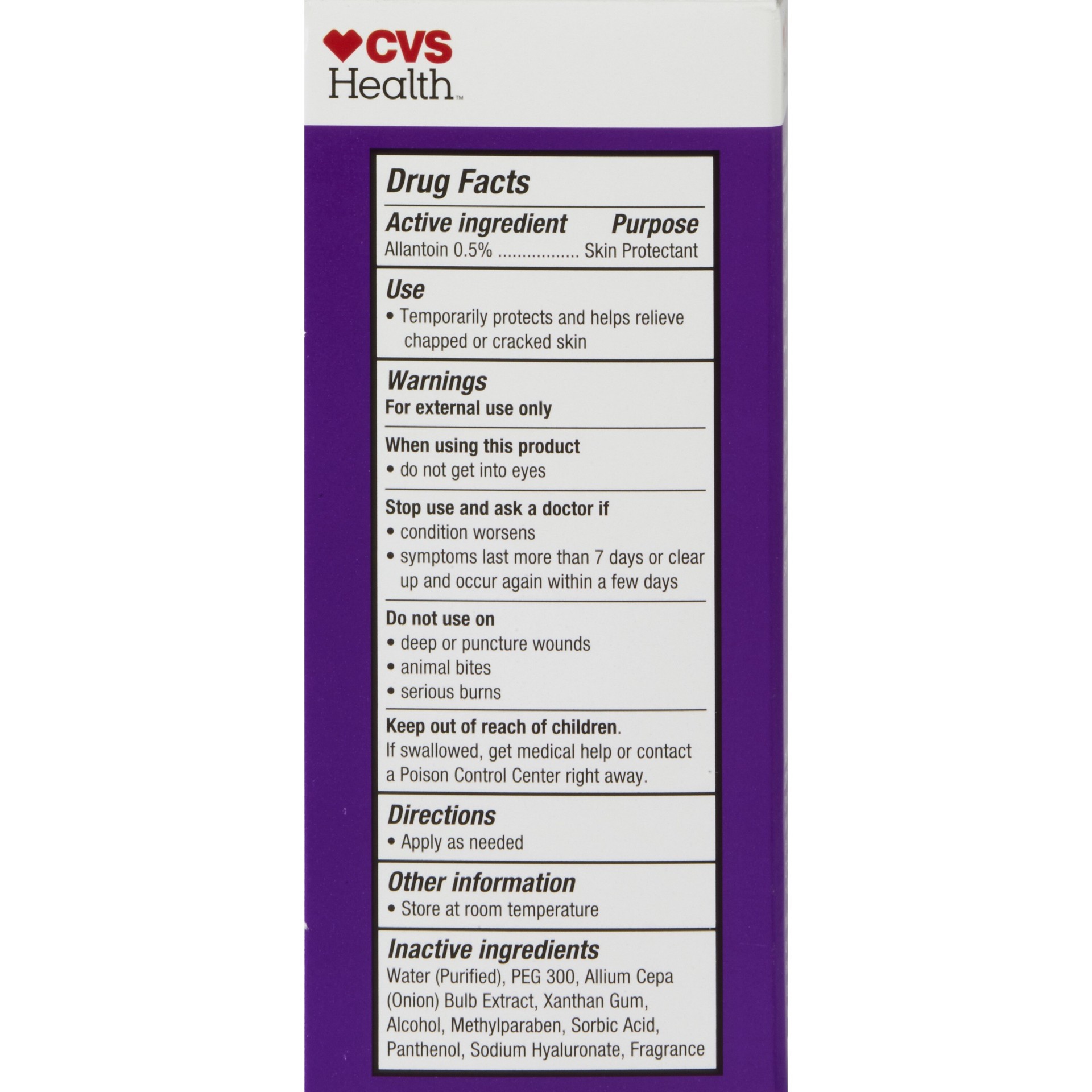 slide 10 of 10, CVS Health Scar Gel, 0.7 Oz, 1 ct